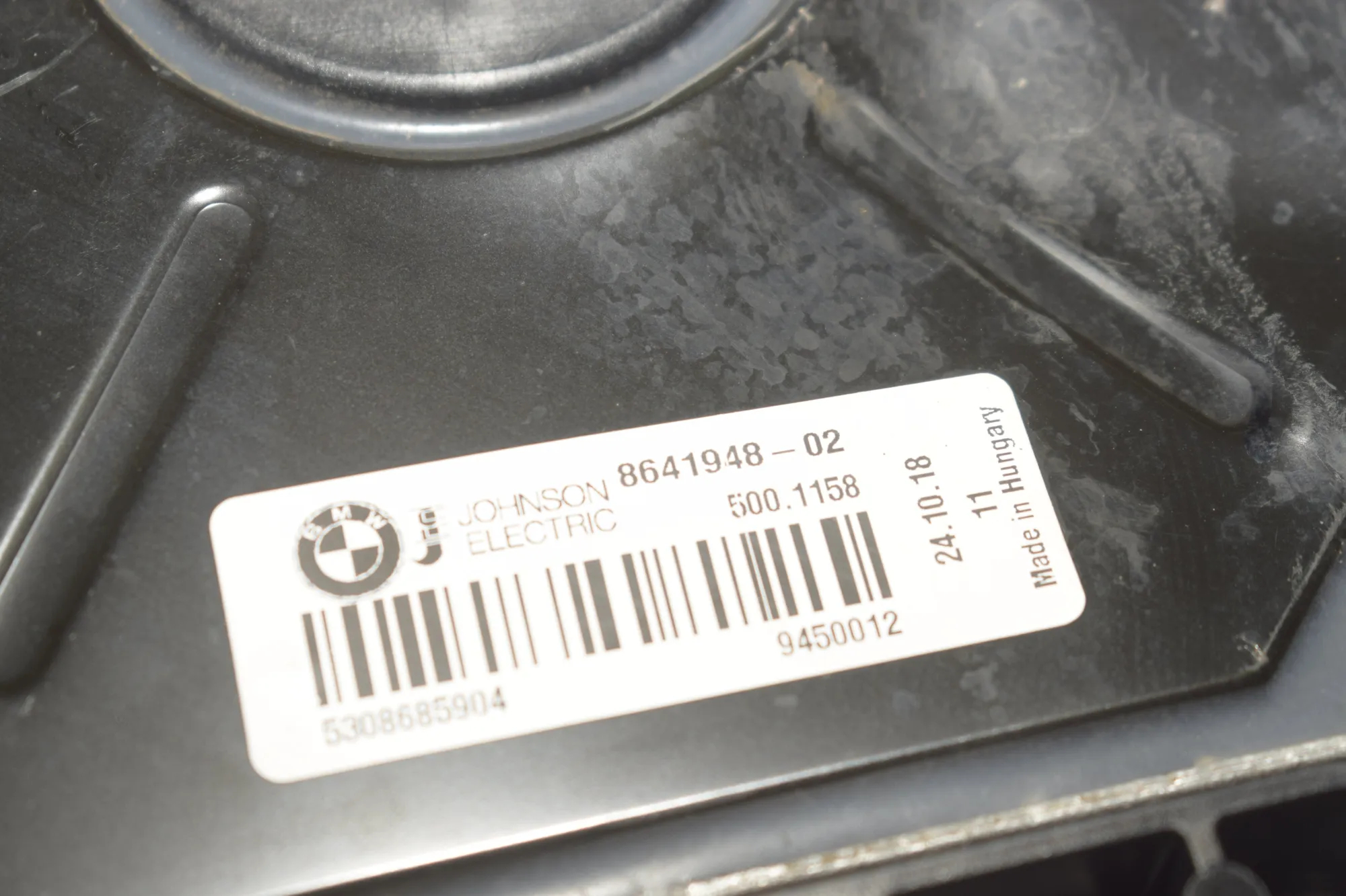 A/C Air Condition Fan – OEM 8641948 · BMW i3 (I01) Hybrid 2016 – 6