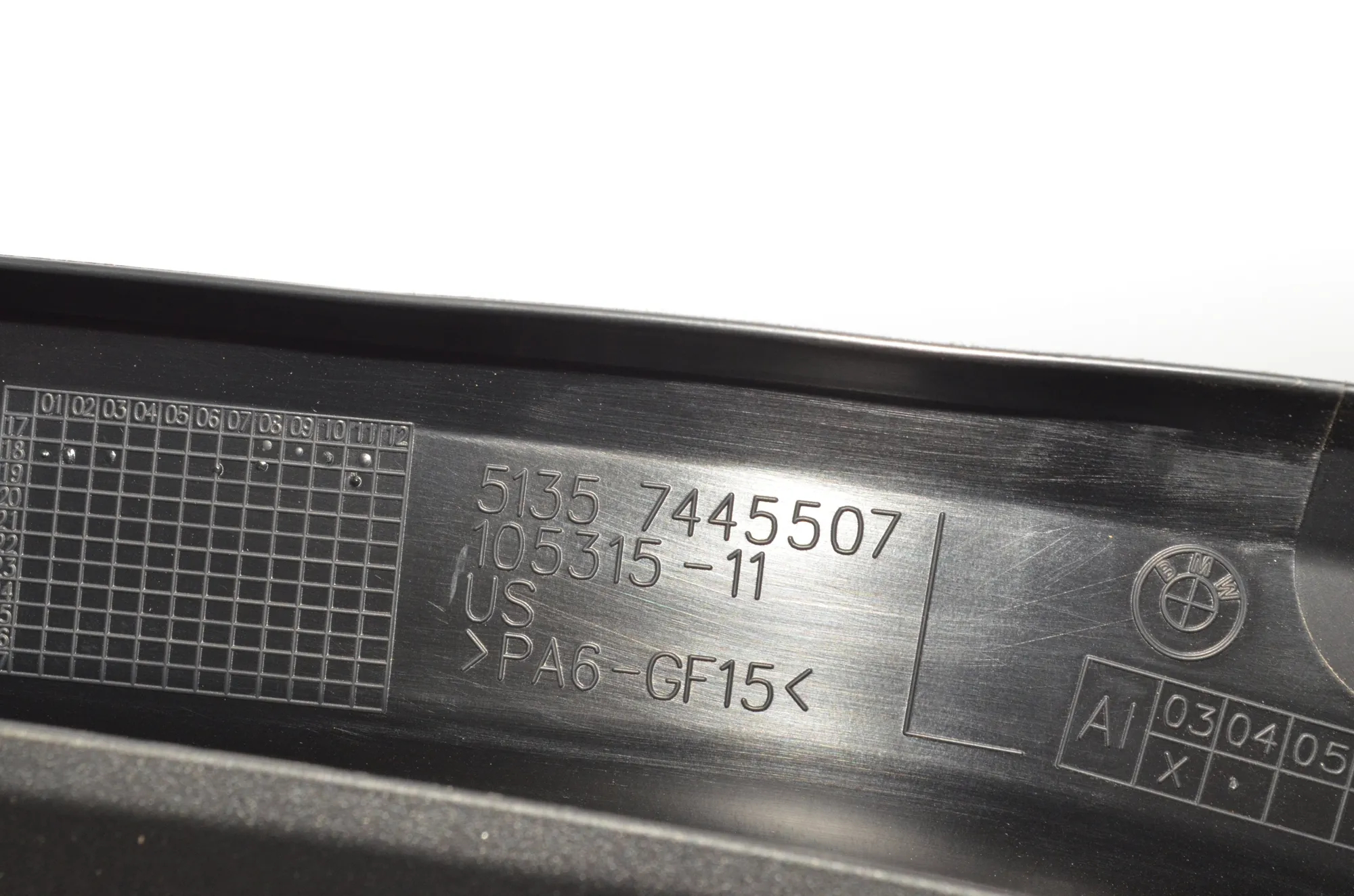 Rear Left Door Panel – OEM 7445507 · BMW X7 (G07) (2019 - -) xDrive 30 d 2019 – 8