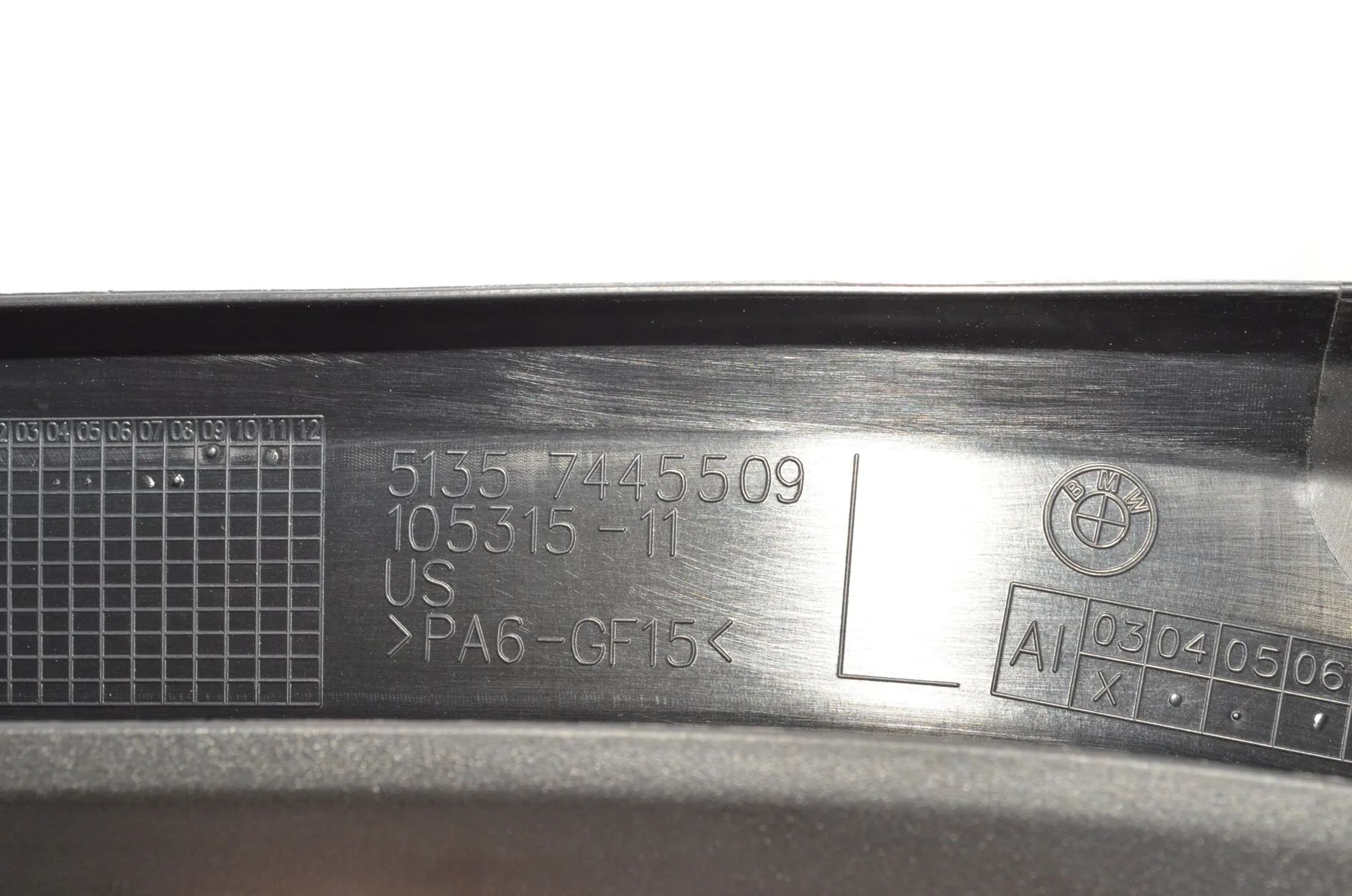 Rear Left Door Panel – OEM 7445509 · BMW X7 (G07) (2019 - -) xDrive 30 d 2019 – 5