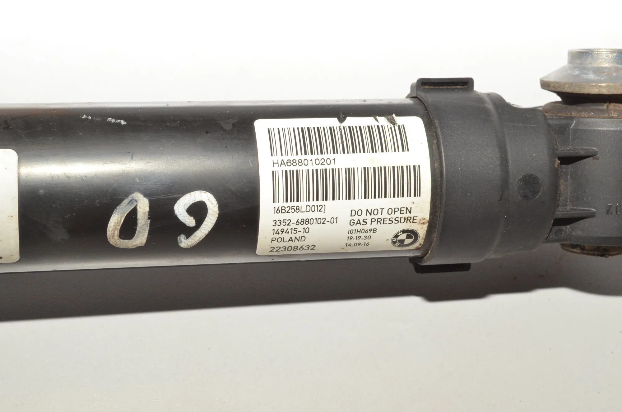 Rear Right Shock Absorber – OEM 6880102 · BMW i3 (I01) Hybrid 2016 – 6