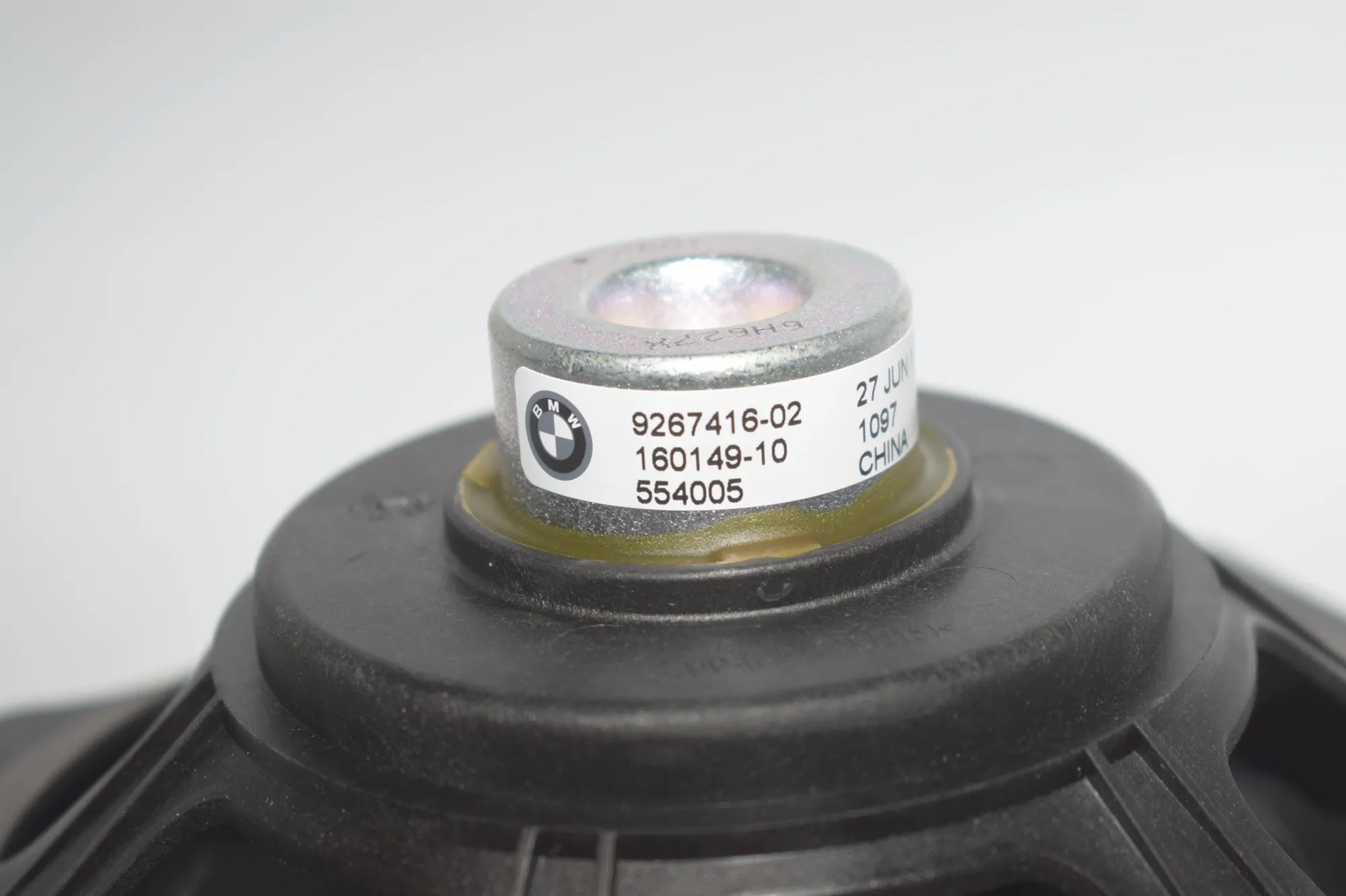 Left Side Floor Subwoofer – OEM 9267416 · BMW i3 (I01) Hybrid 2016 – 6