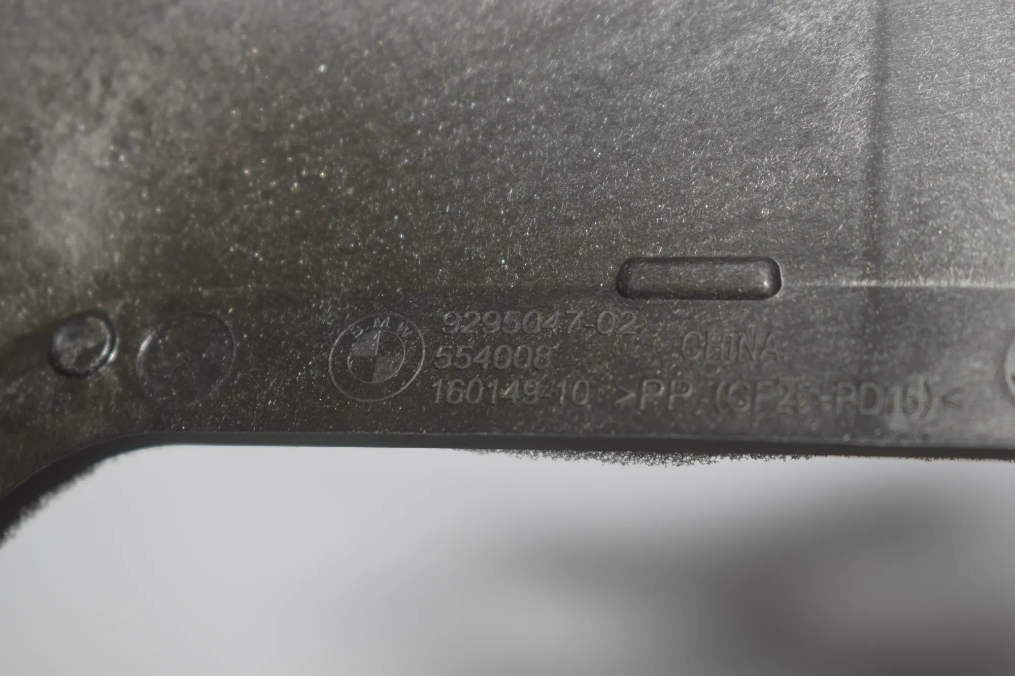 Loudspeaker Cover – OEM 9295047 · BMW i3 (I01) Hybrid 2016 – 5