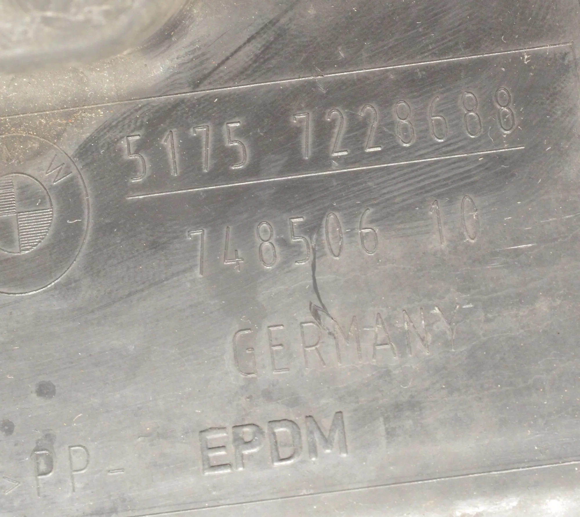 Other Underbody Cover – OEM 7228688 · BMW 5 Touring (F11) M 550 d xDrive 2012 – 5