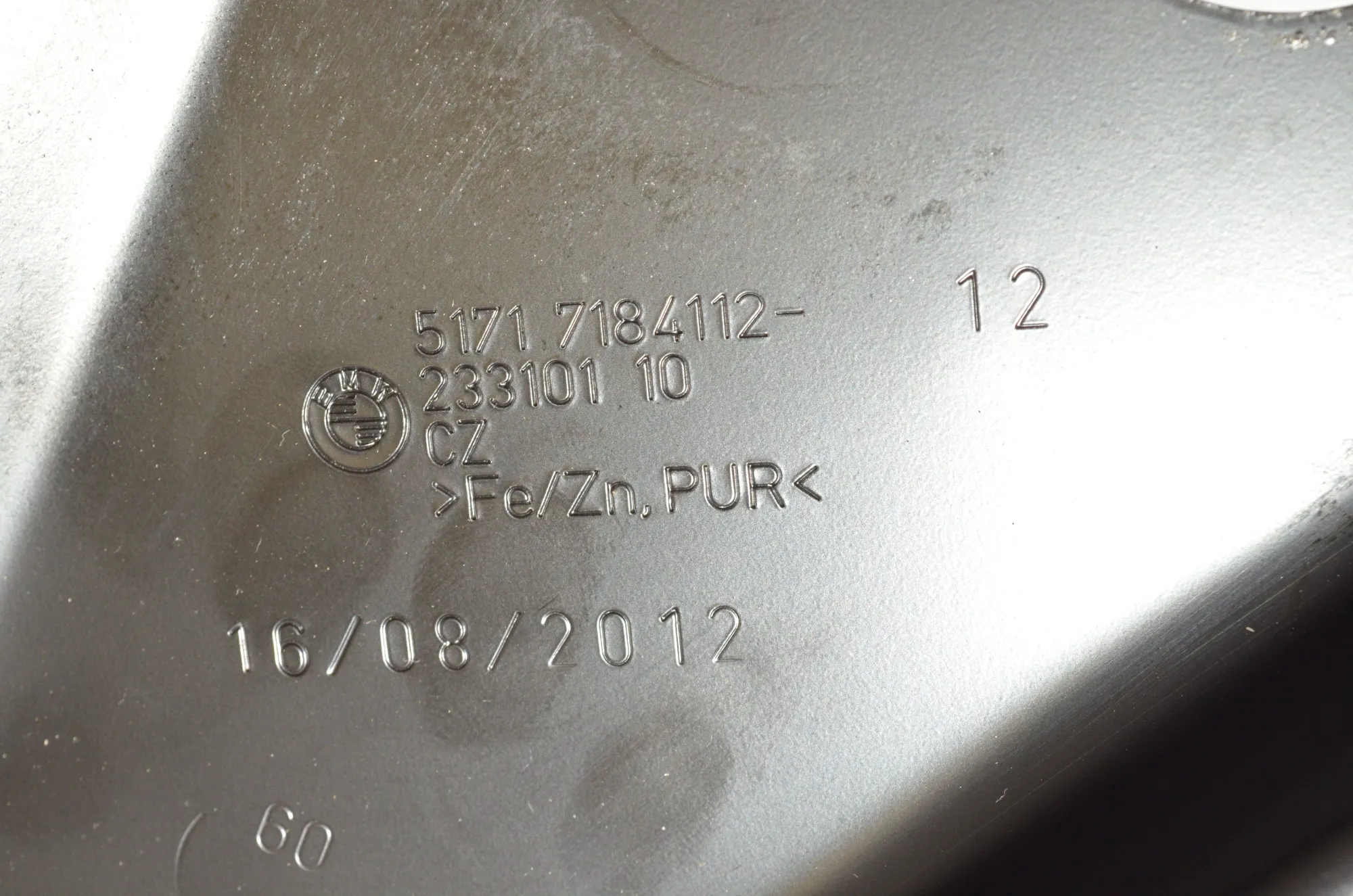 Other Body Parts – OEM 7184112 · BMW 5 Touring (F11) M 550 d xDrive 2012 – 5