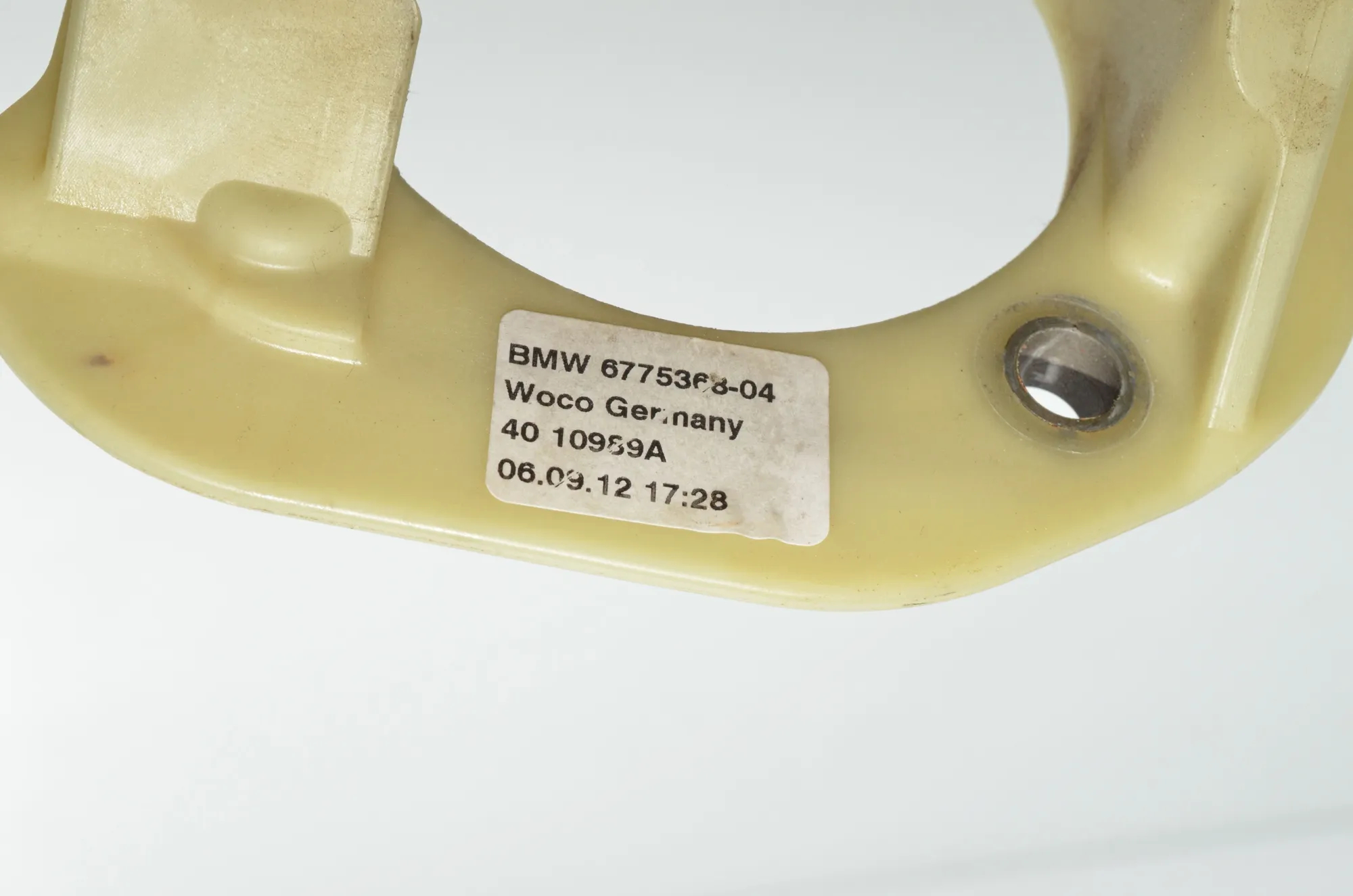 Brake Pedal – OEM 6775368 · BMW 5 Touring (F11) M 550 d xDrive 2012 – 5