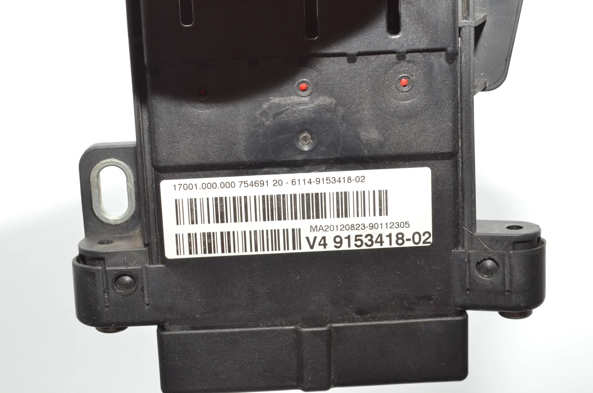 Power Distribution Unit – OEM 9153418 · BMW 5 Touring (F11) M 550 d xDrive 2012 – 5