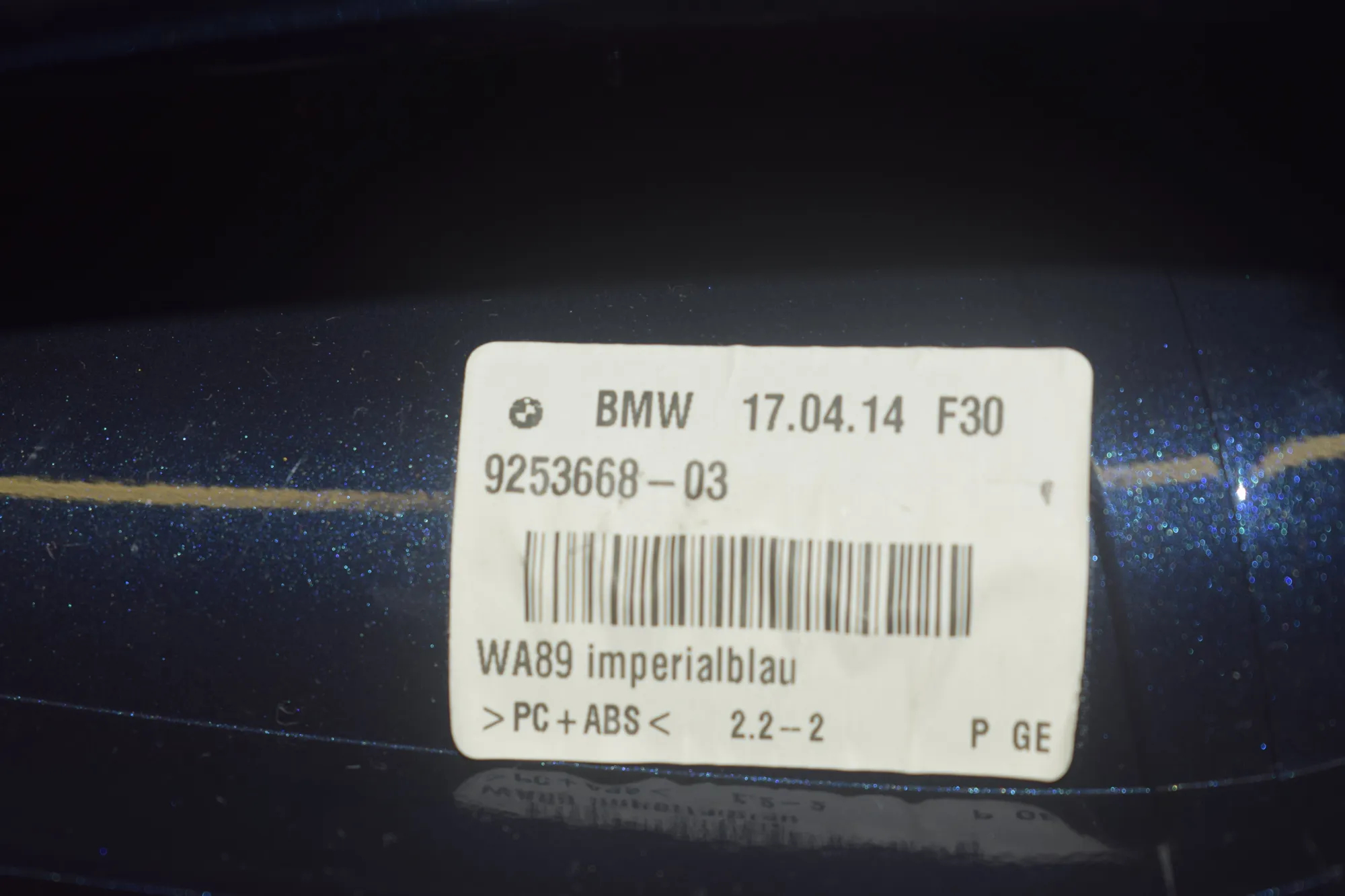 Antenna Trim – OEM 9253668 · BMW 3 (F30, F80) 320 i Efficient Dynamics 2014 – 5