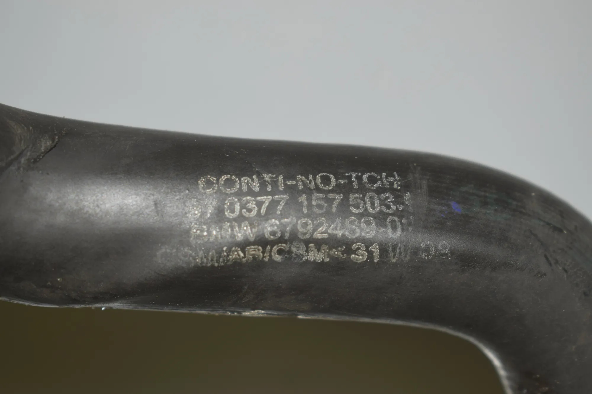 Other tubes – OEM 6792489 · BMW X6 (E71, E72) xDrive 50 i 2009 – 4