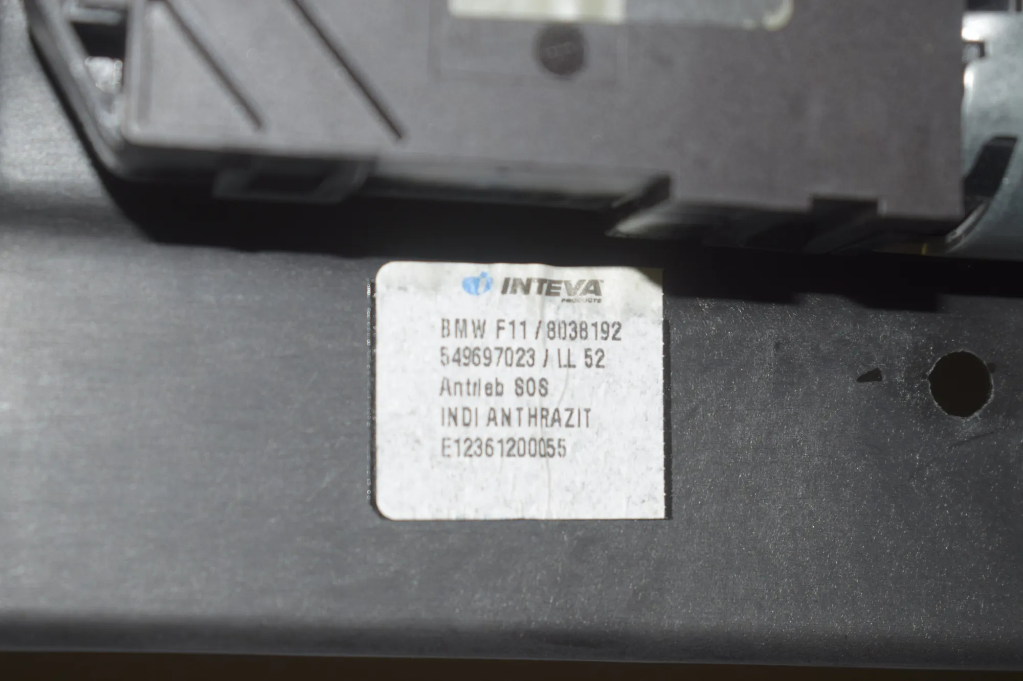 Sunroof – OEM 8038192 · BMW 5 Touring (F11) M 550 d xDrive 2012 – 7
