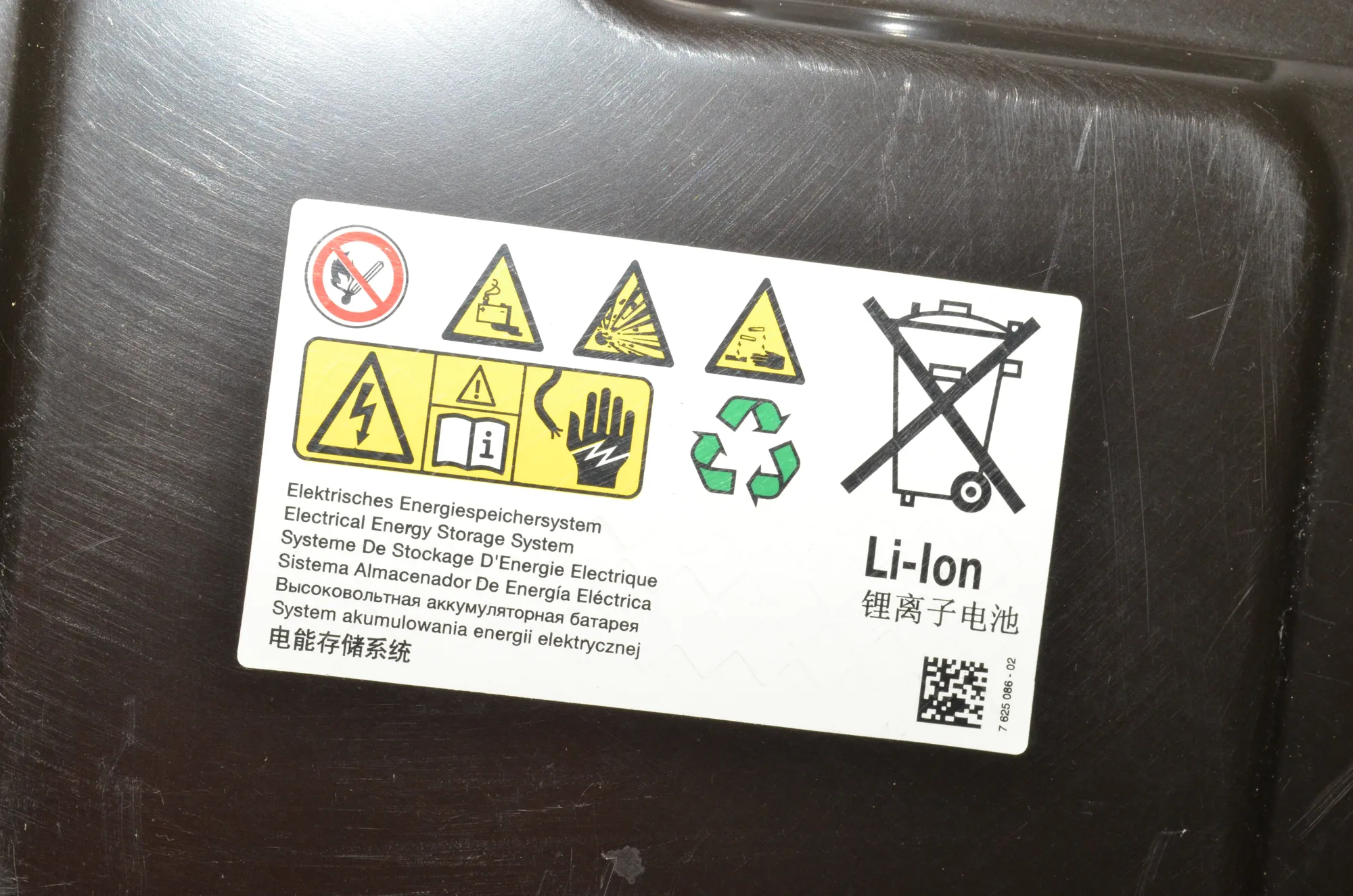 Battery – OEM 7625062 · BMW i3 (I01) Hybrid 2016 – 9