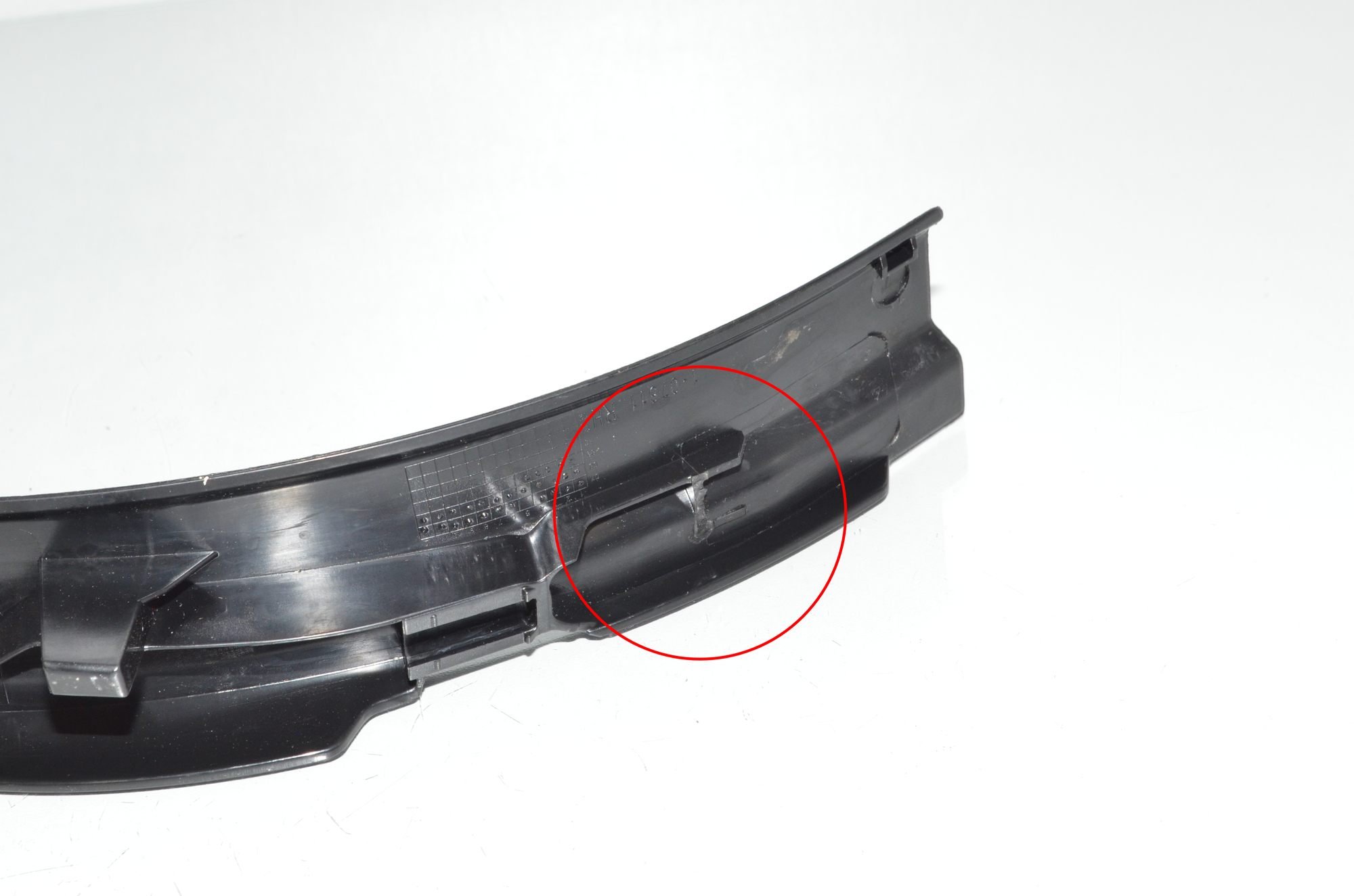 Rear Right Interior Step Trim – OEM 9138226 · BMW X6 (E71, E72) xDrive 50 i 2009 – 6