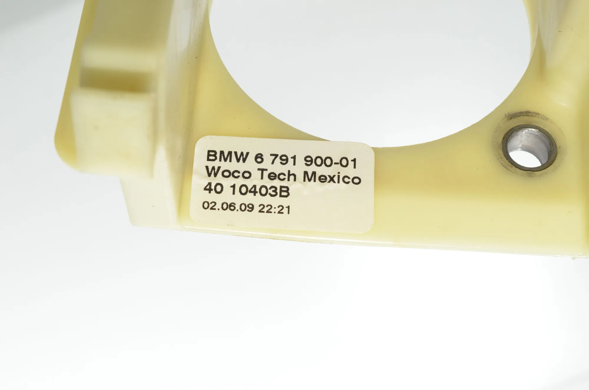 Brake Pedal – OEM 6791900 · BMW X6 (E71, E72) xDrive 50 i 2009 – 5