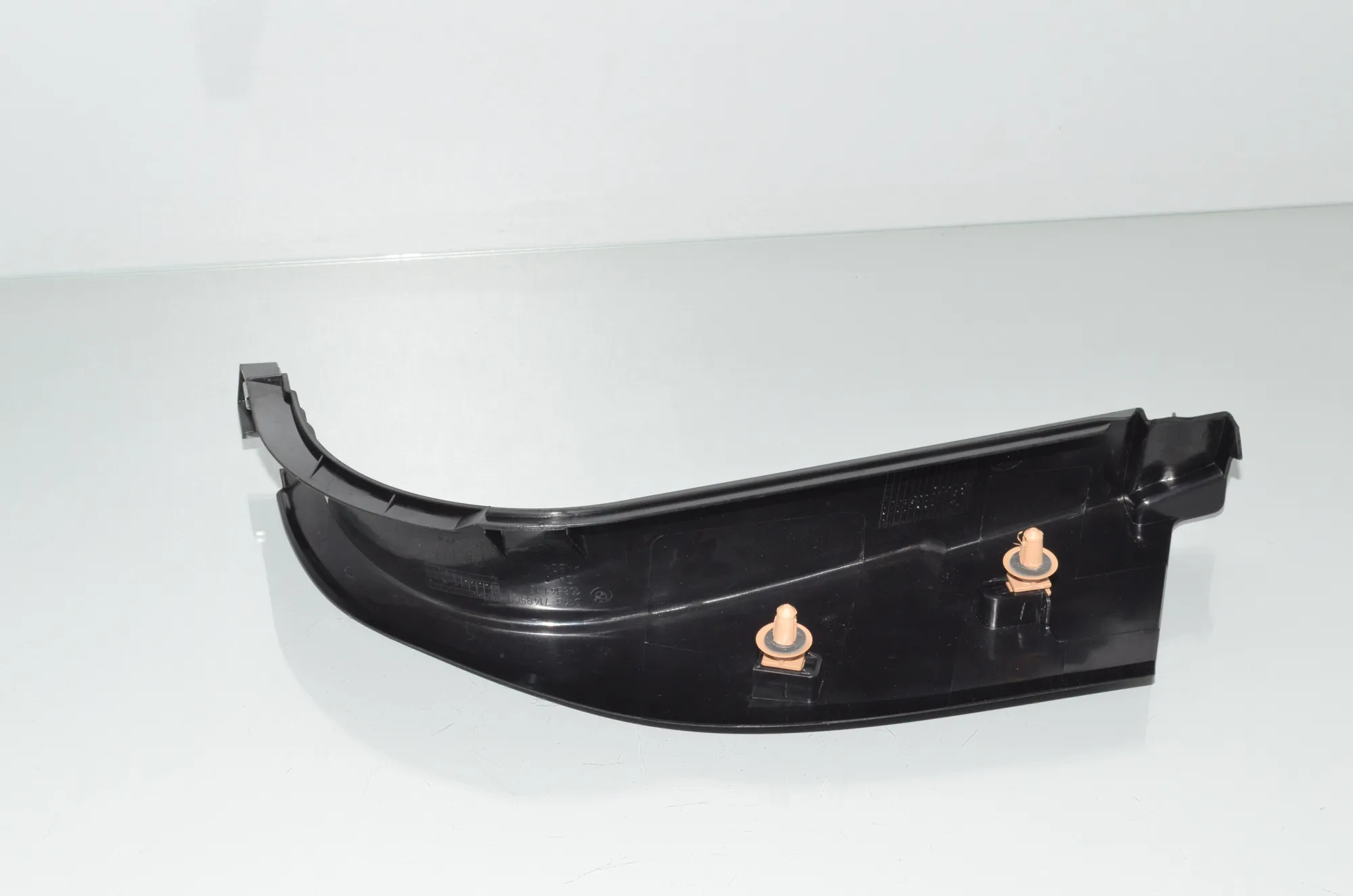 Front Right Interior Step Trim – OEM 7148508 · BMW X6 (E71, E72) xDrive 50 i 2009 – 4