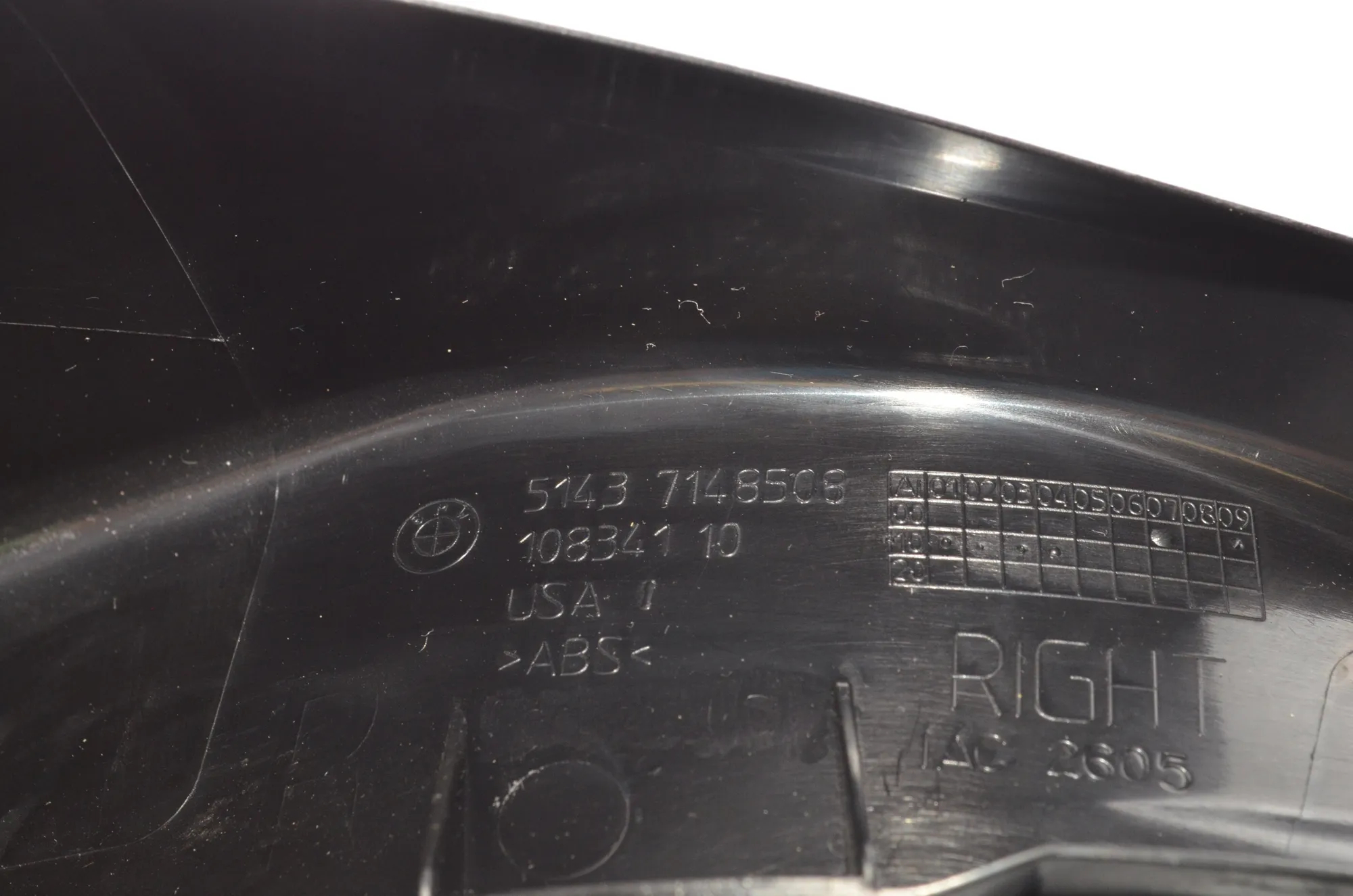 Front Right Interior Step Trim – OEM 7148508 · BMW X6 (E71, E72) xDrive 50 i 2009 – 5