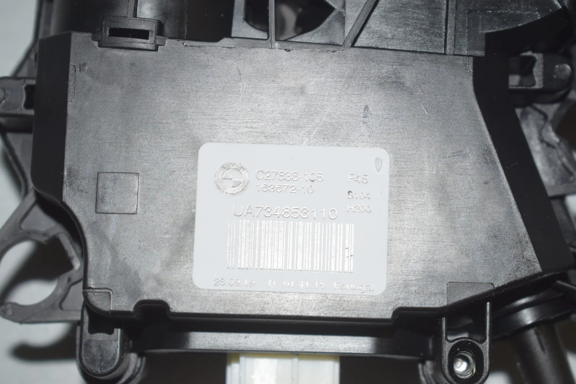 Electric Tailgate Opening Kit – OEM 9451483 · BMW 2 Gran Tourer (F46) 218 d 2019 – 9