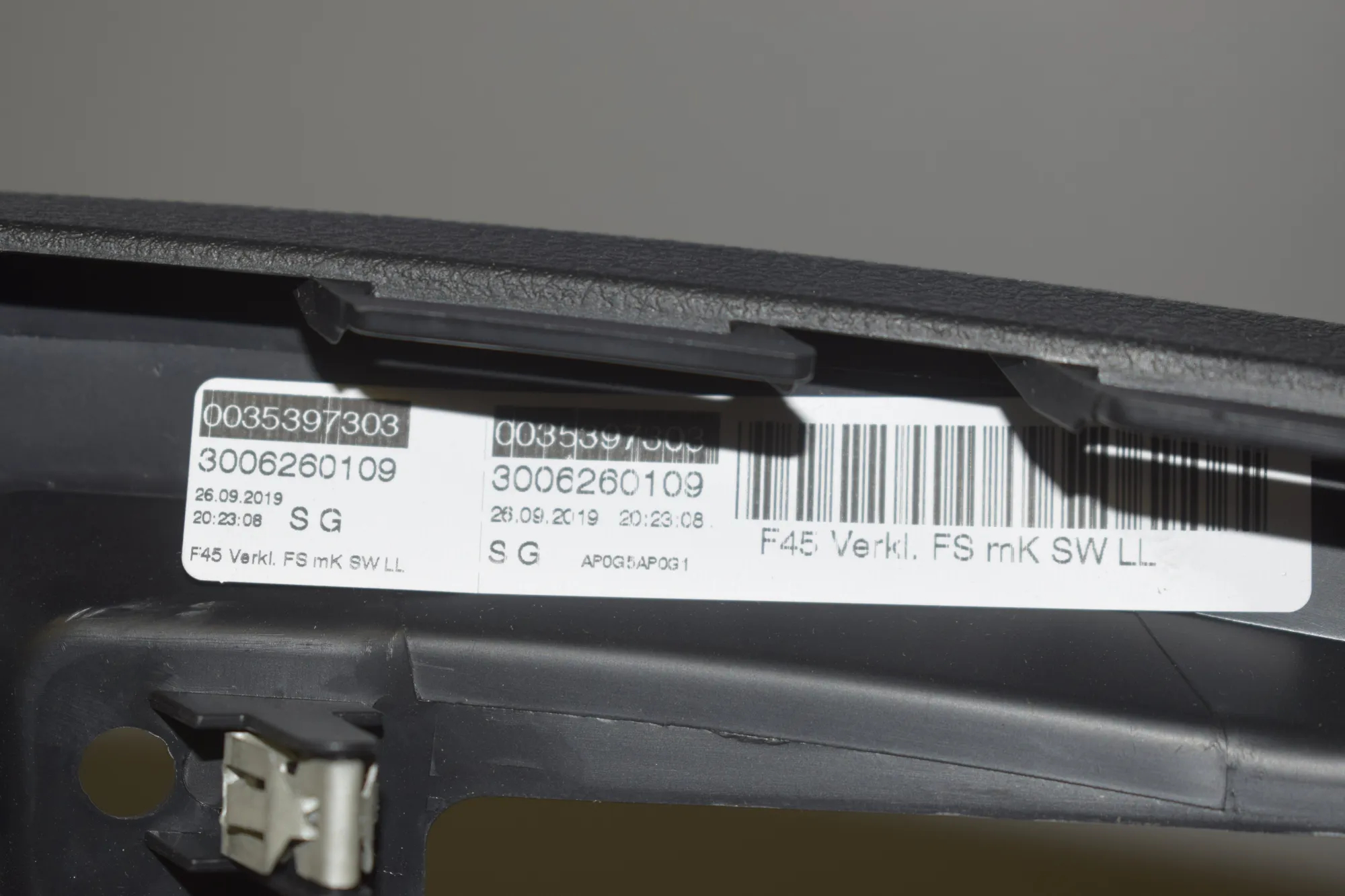 Dashboard Trim – OEM 9263359 · BMW 2 Gran Tourer (F46) 218 d 2019 – 5