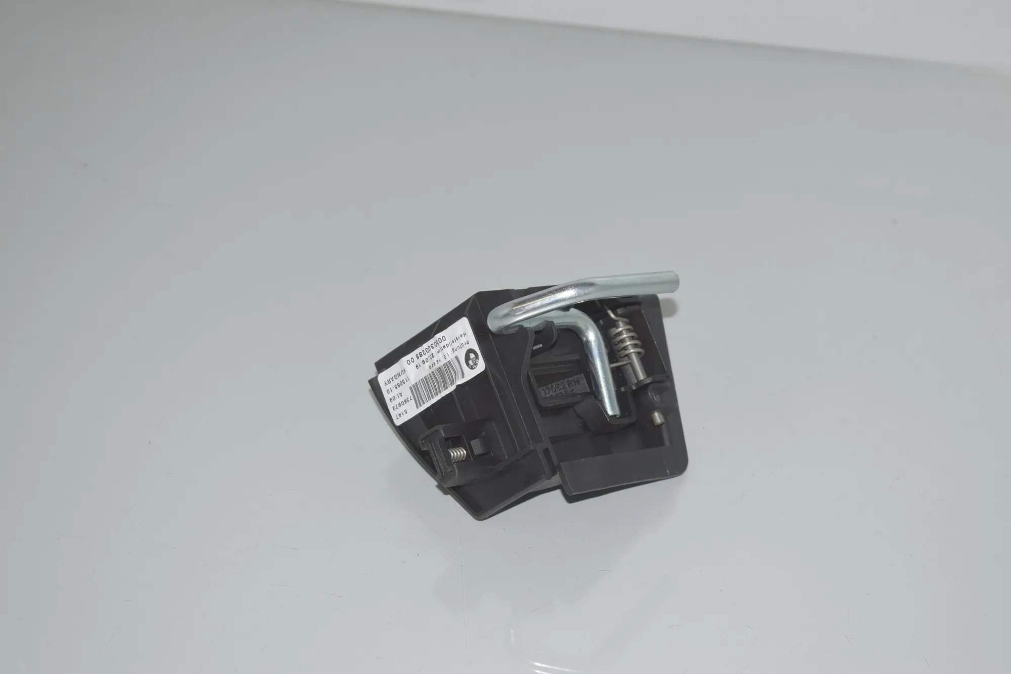 Other Body Parts – OEM 7360972 · BMW 2 Gran Tourer (F46) 218 d 2019 – 3