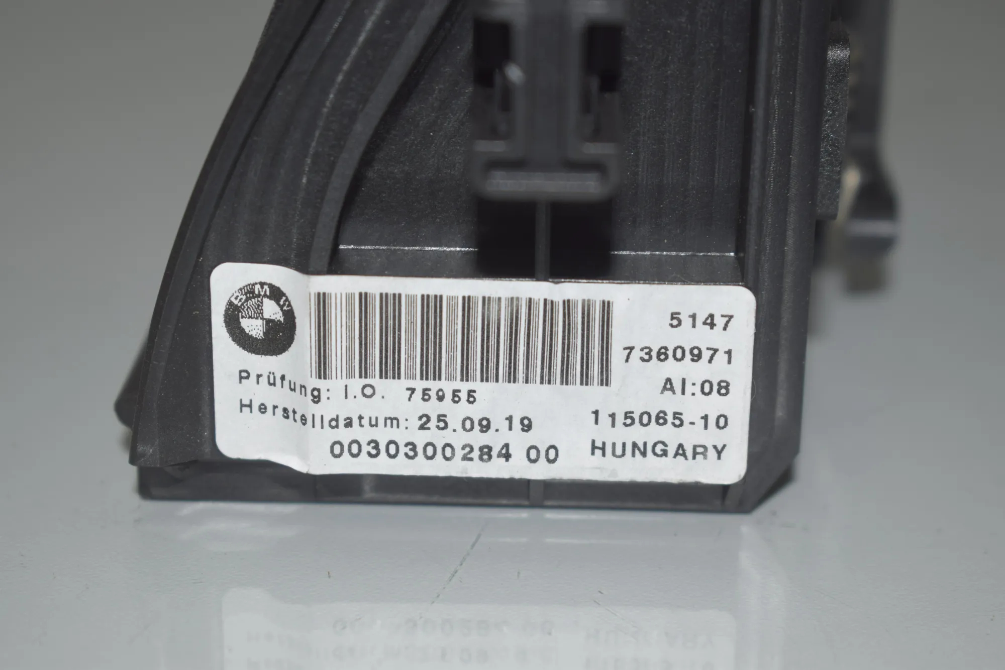 Other Body Parts – OEM 7360971 · BMW 2 Gran Tourer (F46) 218 d 2019 – 4