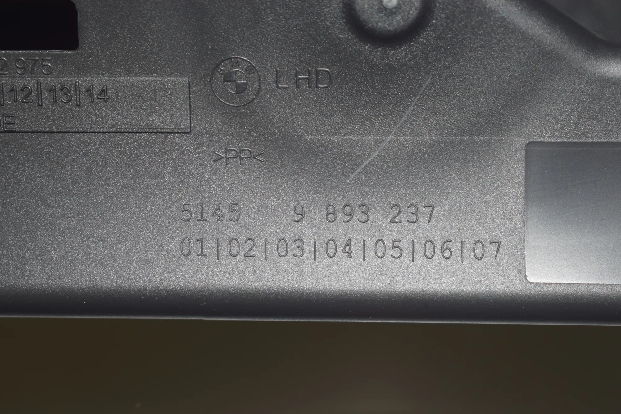Glove Compartment – OEM 9893237 · BMW 2 Gran Tourer (F46) 218 d 2019 – 5