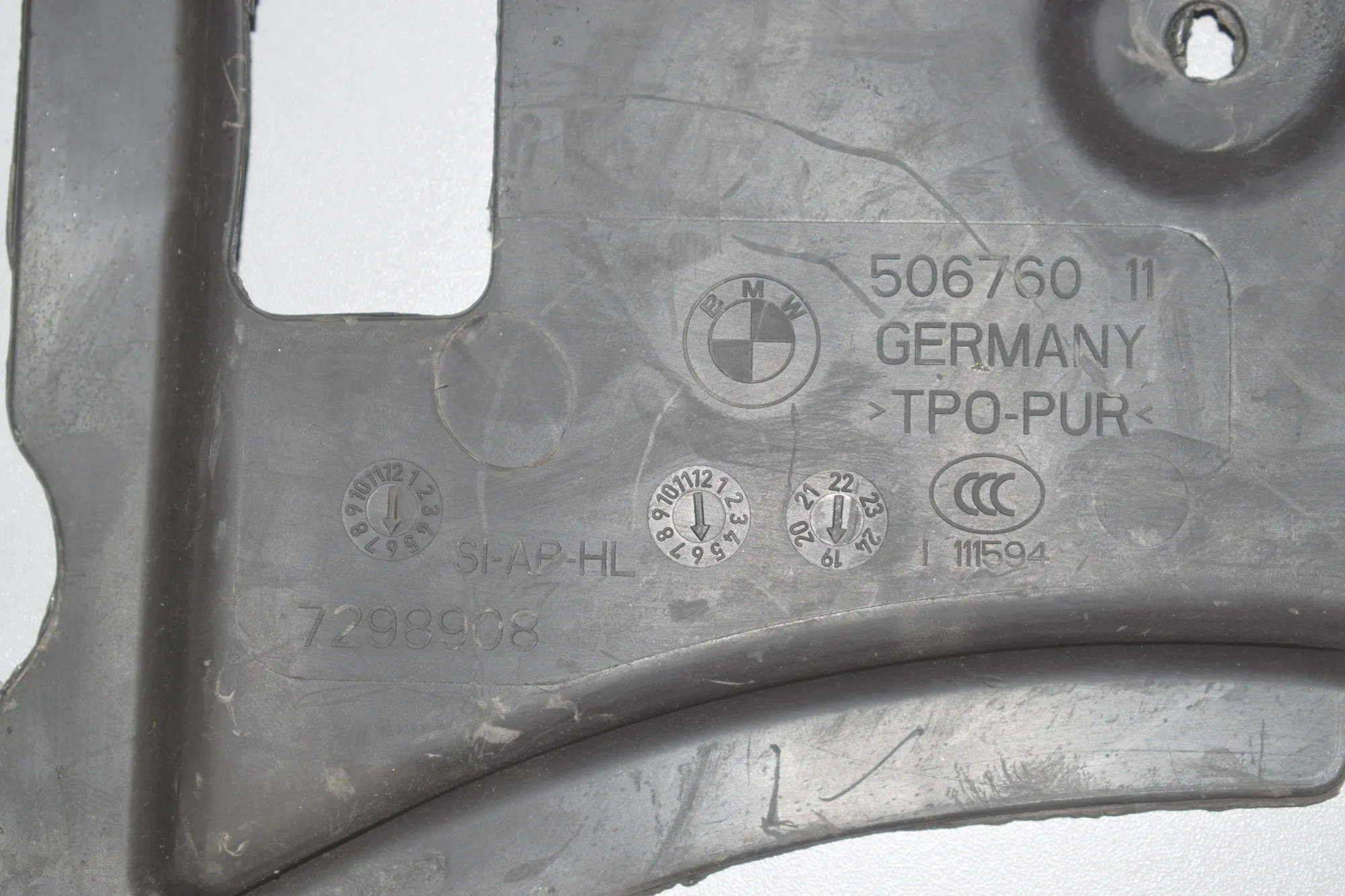 Sound Insulation – OEM 7298908 · BMW 2 Gran Tourer (F46) 218 d 2019 – 4