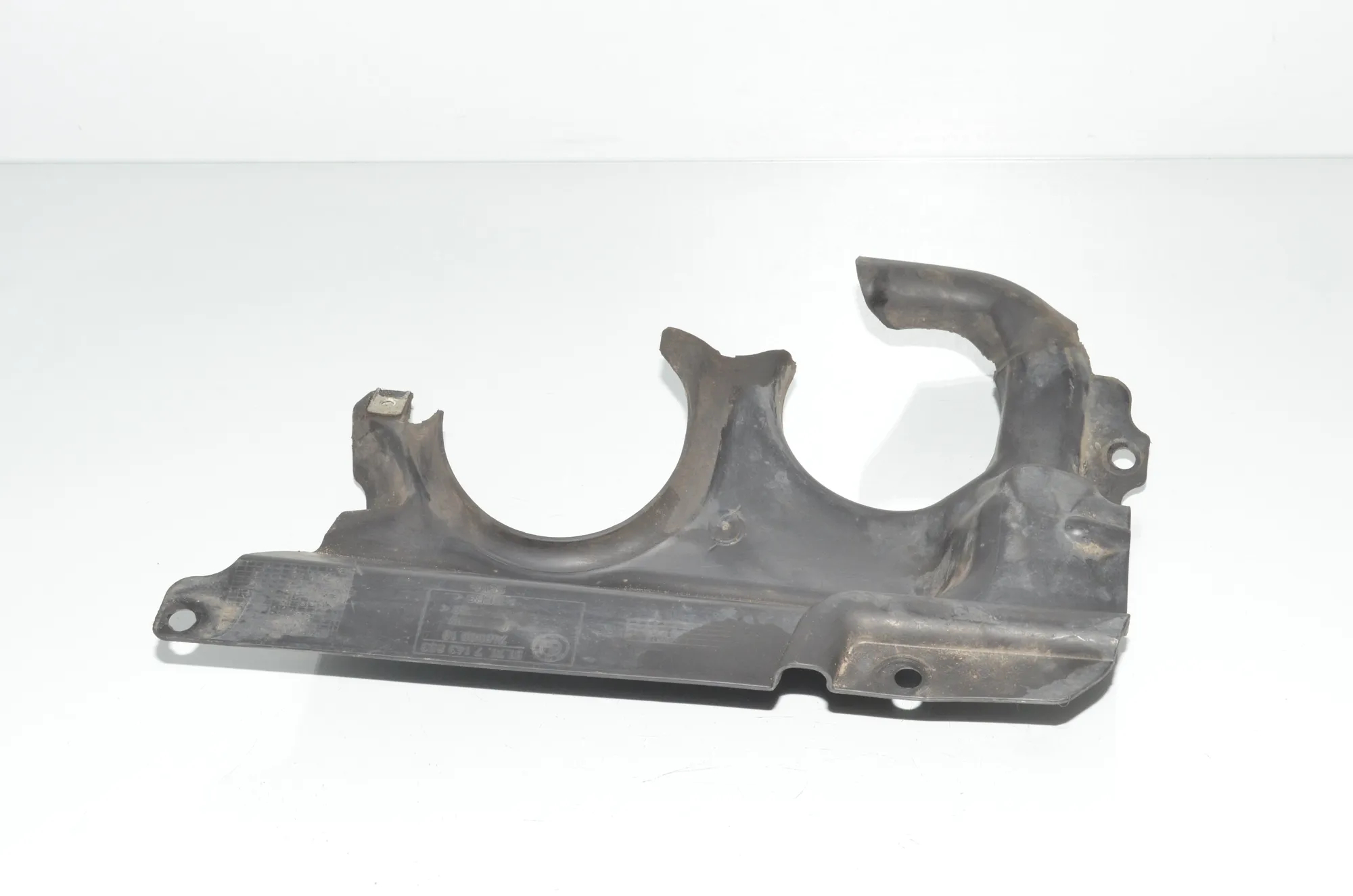 Control Arm Cover – OEM 7143853 · BMW 3 Touring (E91) 330 d xDrive 2011 – 3