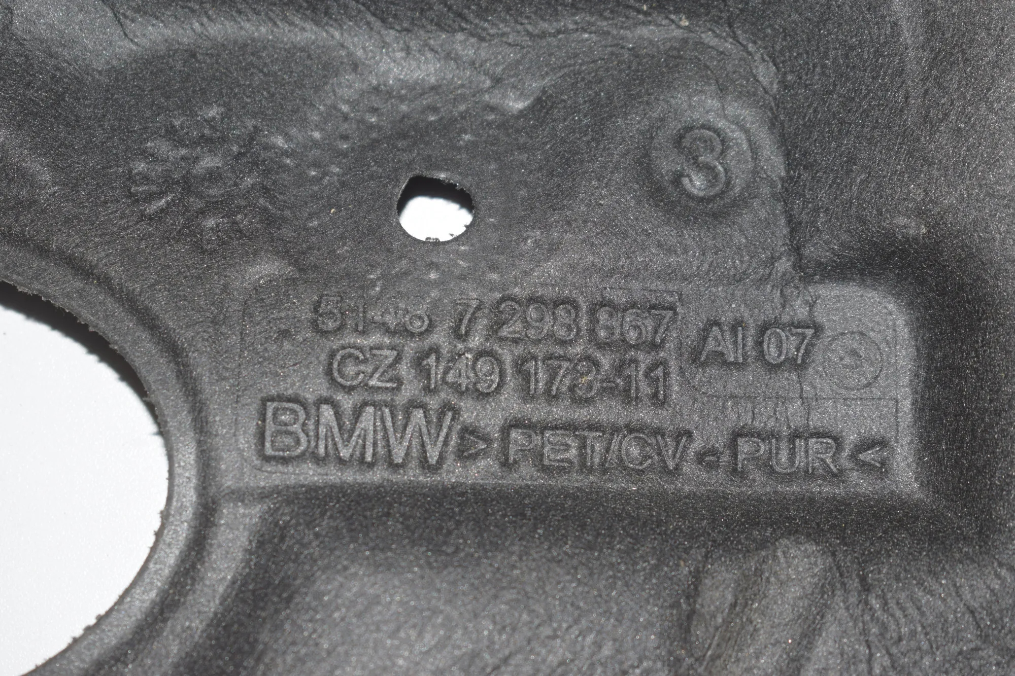 Sound Insulation – OEM 7298867 · BMW 2 Gran Tourer (F46) 218 d 2019 – 6
