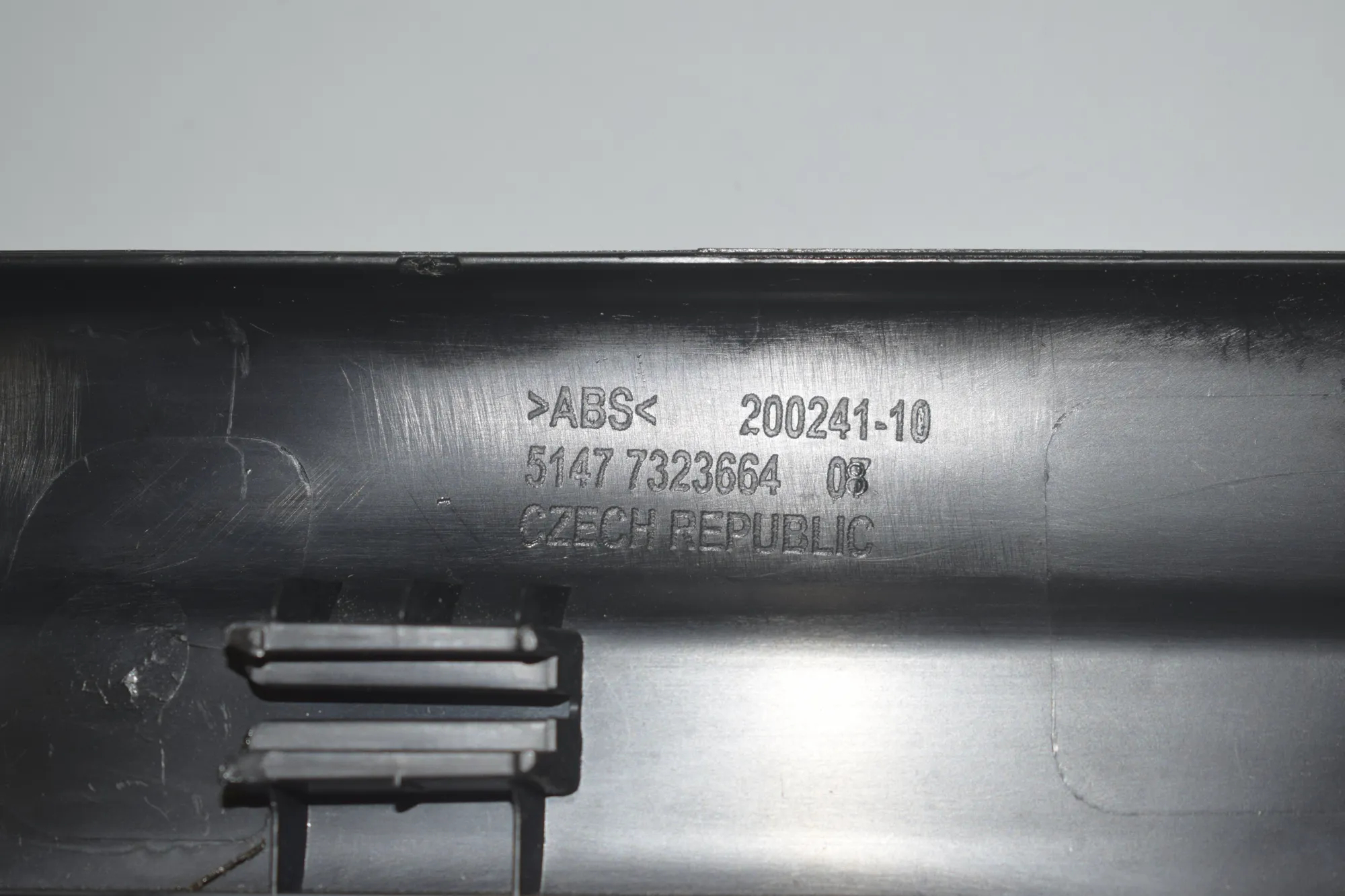 Other Interior Parts – OEM 7323664 · BMW 2 Gran Tourer (F46) 218 d 2019 – 5