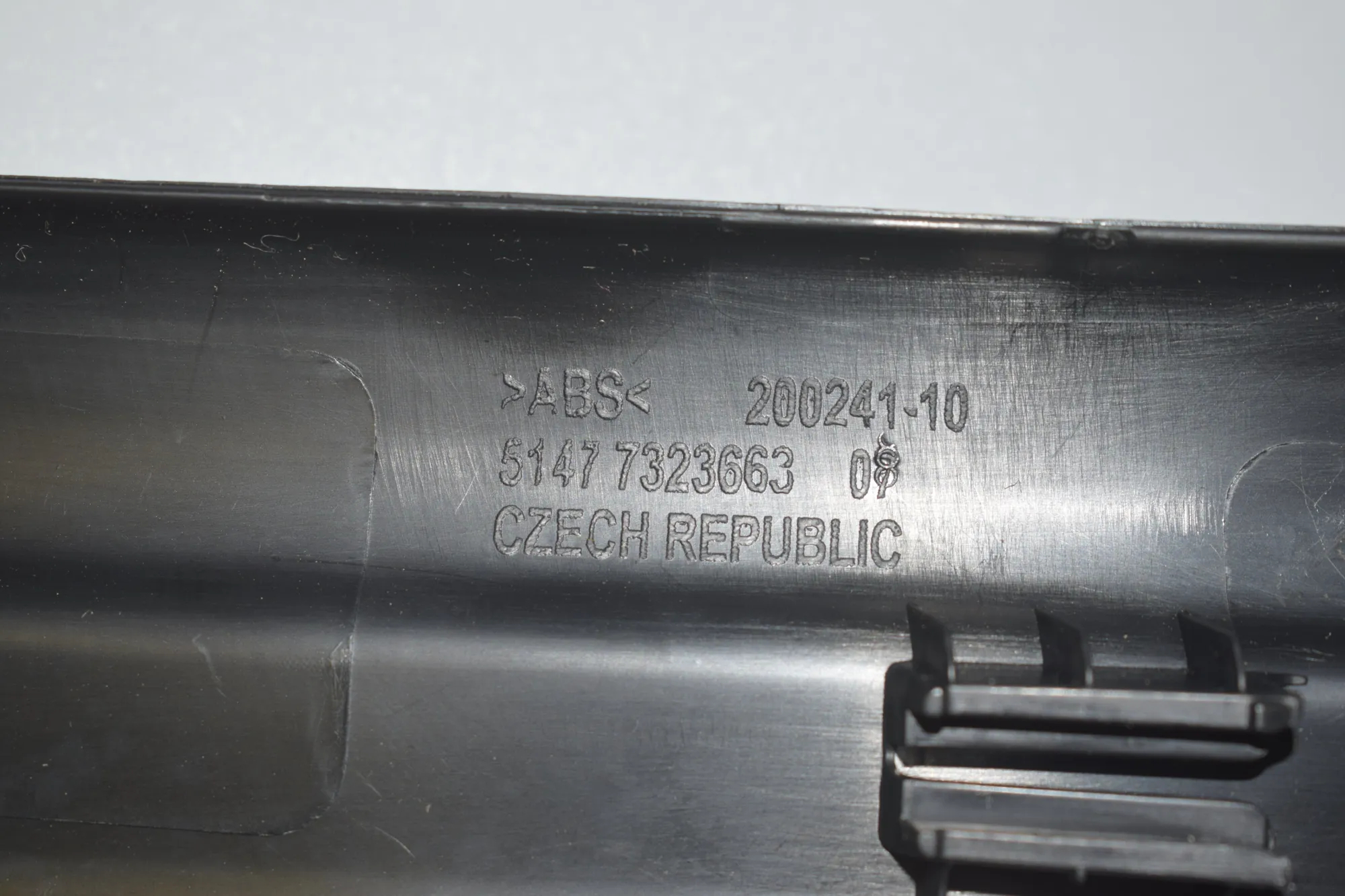 Other Interior Parts – OEM 7323663 · BMW 2 Gran Tourer (F46) 218 d 2019 – 6
