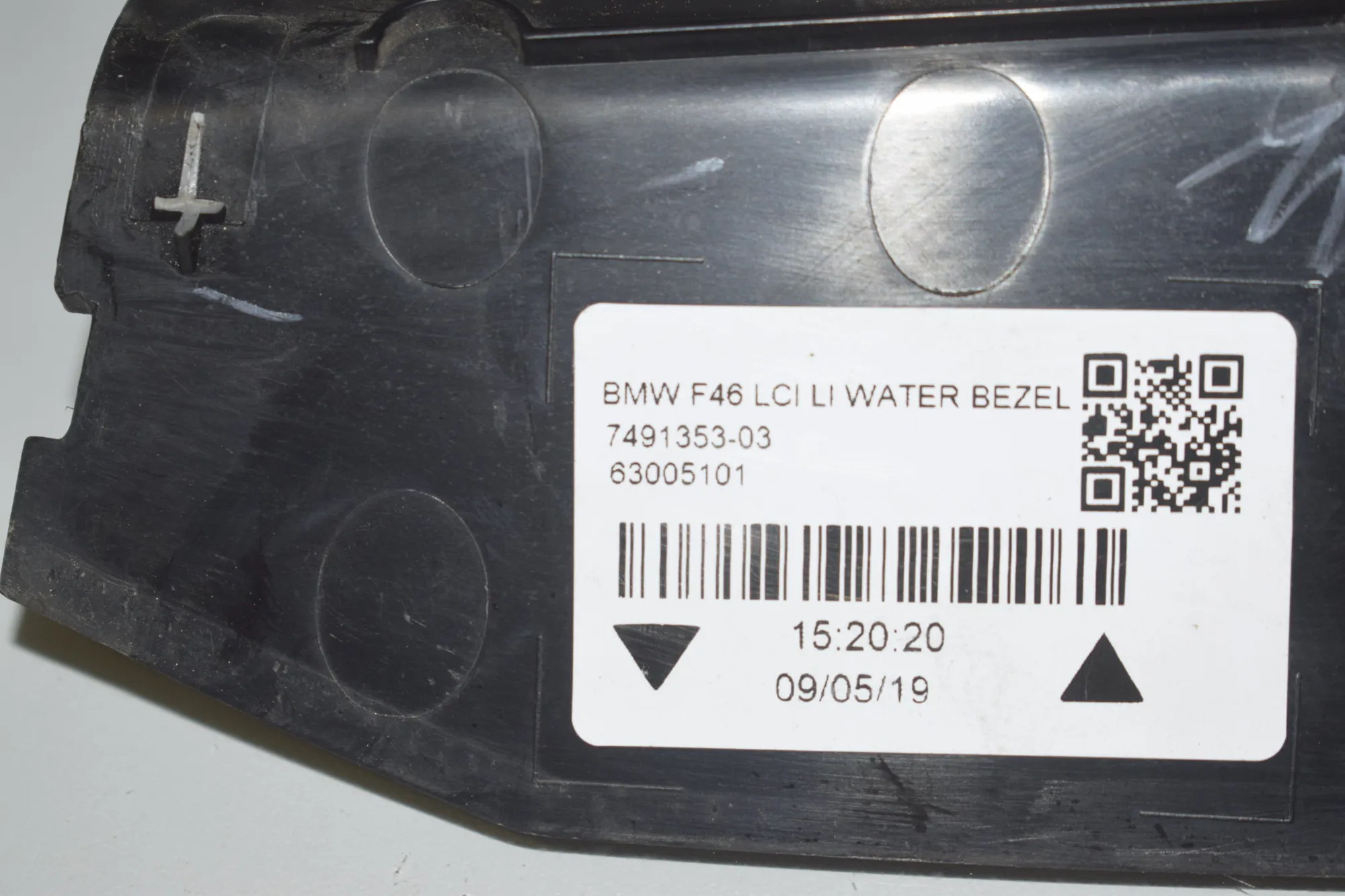 Other Interior Parts – OEM 7491353 · BMW 2 Gran Tourer (F46) 218 d 2019 – 5