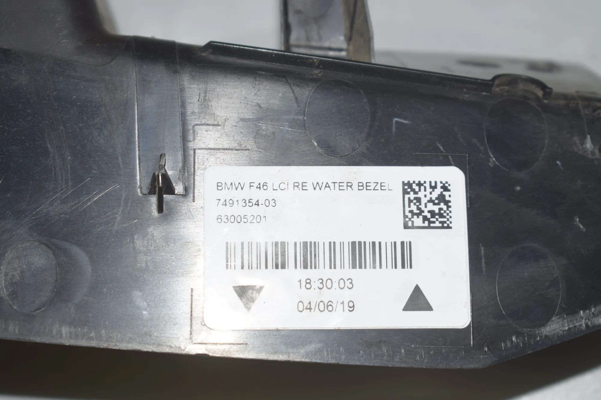 Other Body Parts – OEM 7491354 · BMW 2 Gran Tourer (F46) 218 d 2019 – 5