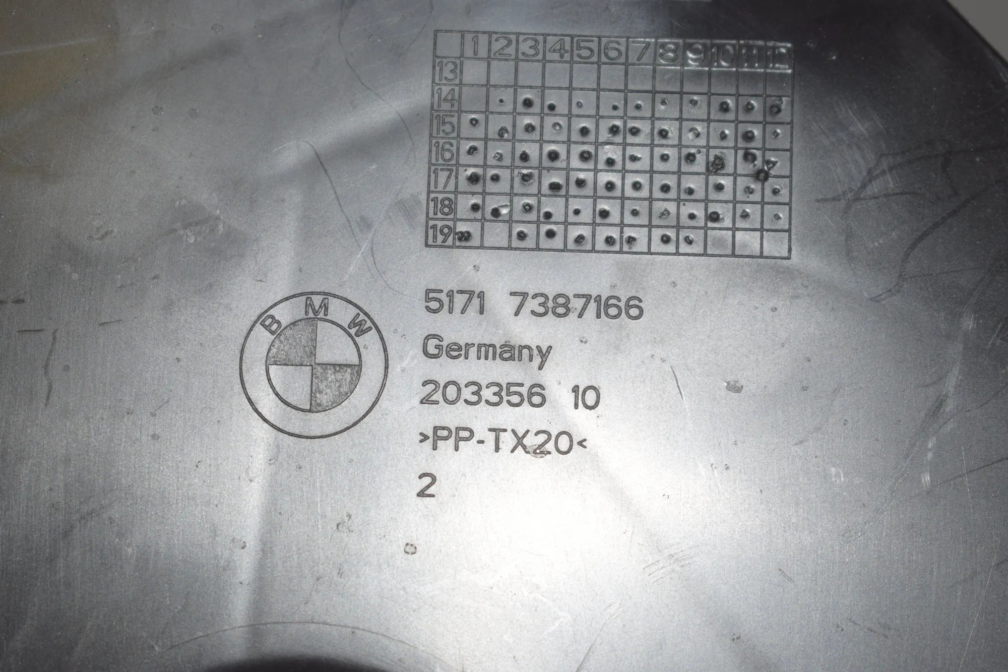 Other Engine Compartment Parts – OEM 7387166 · BMW 2 Gran Tourer (F46) 218 d 2019 – 5