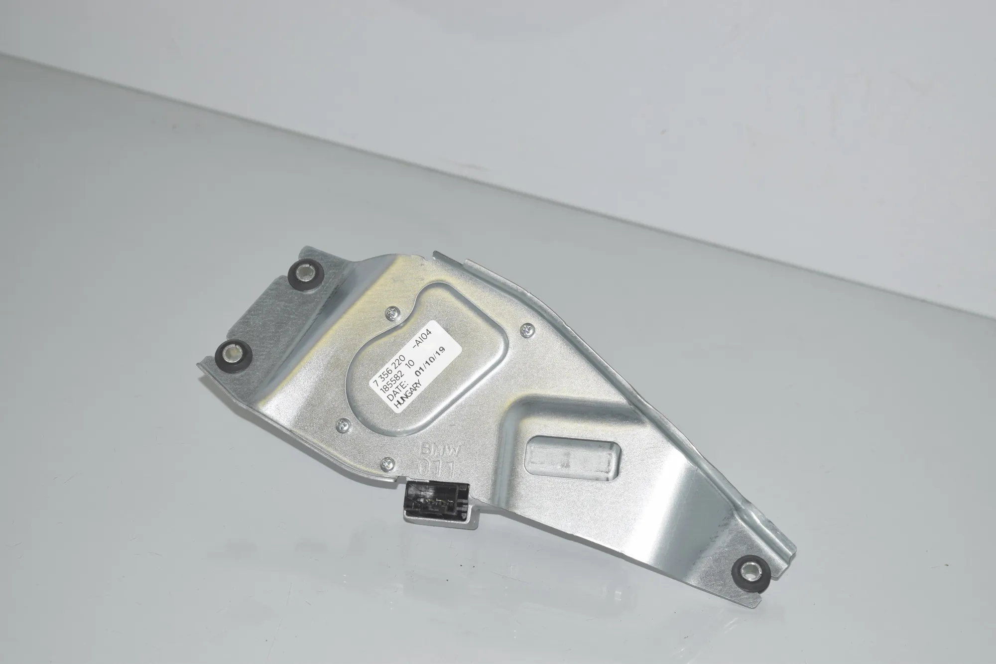 Tailgate Window Wiper Motor – OEM 7356220 · BMW 2 Gran Tourer (F46) 218 d 2019 – 3