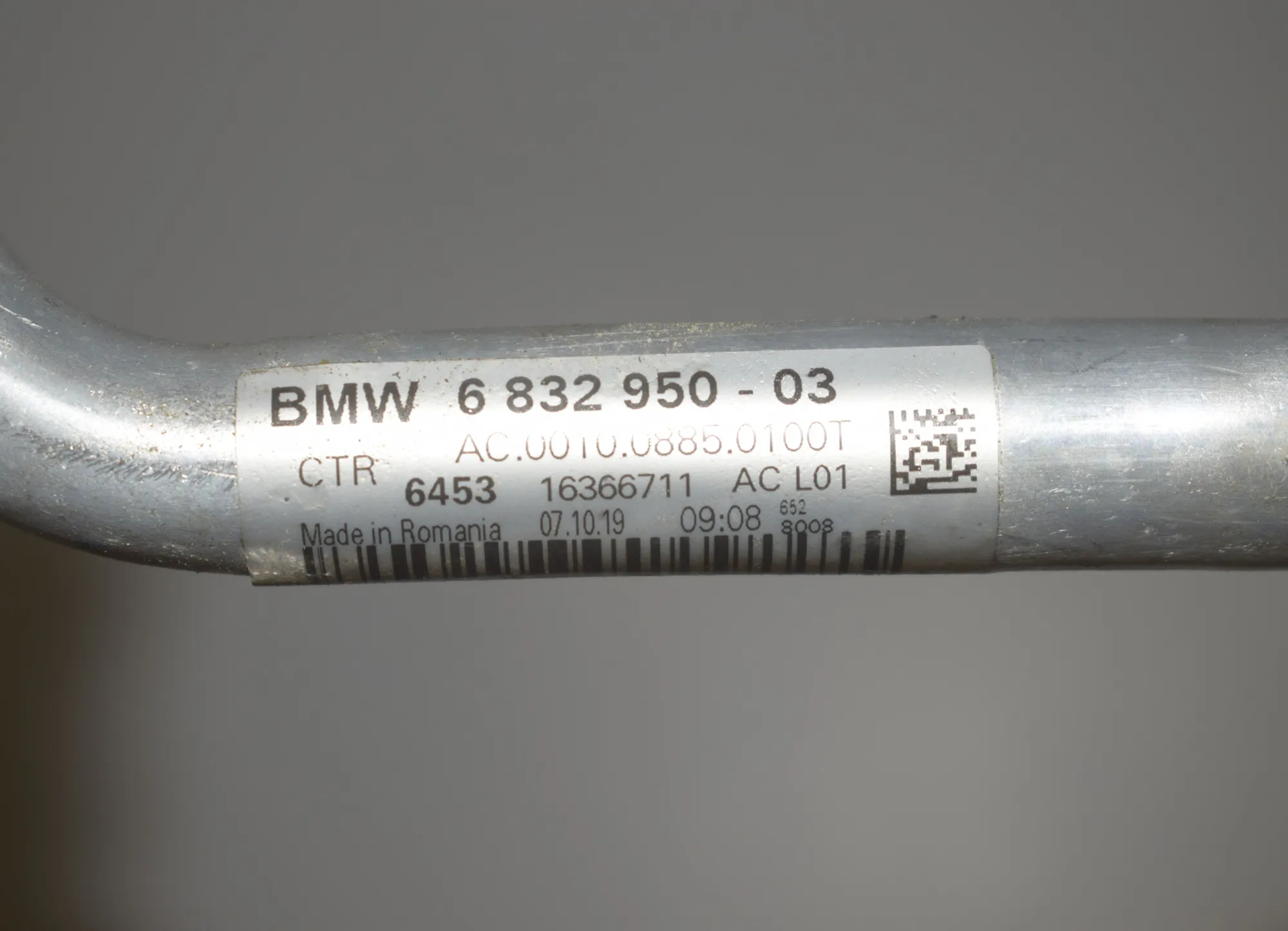 A/C Air Con Hose Pipe – OEM 6832950 · BMW 2 Gran Tourer (F46) 218 d 2019 – 7