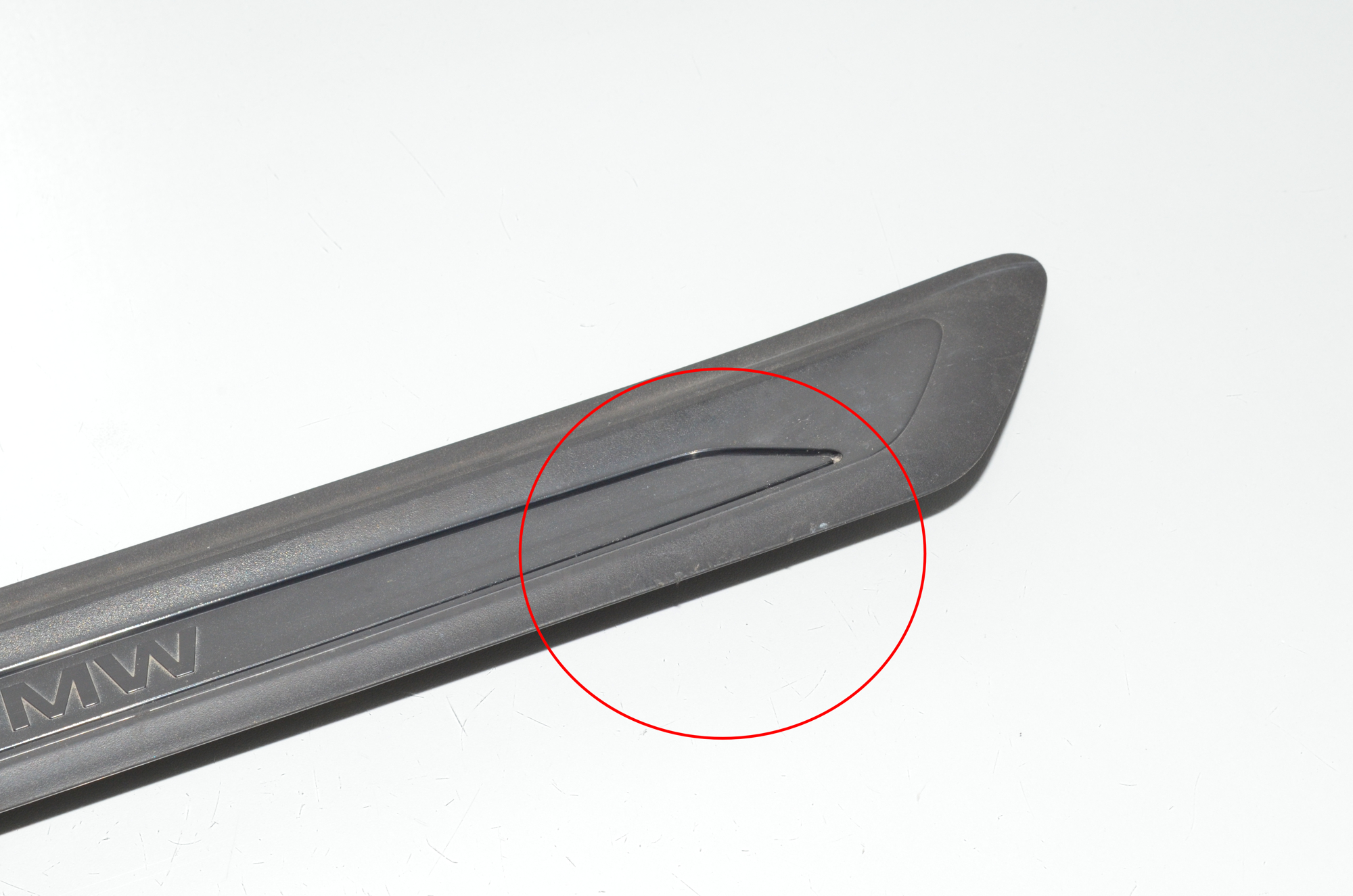 Front Left Interior Step Trim – OEM 7263315 · BMW 1 (F20) 120 d xDrive 2017 – 6