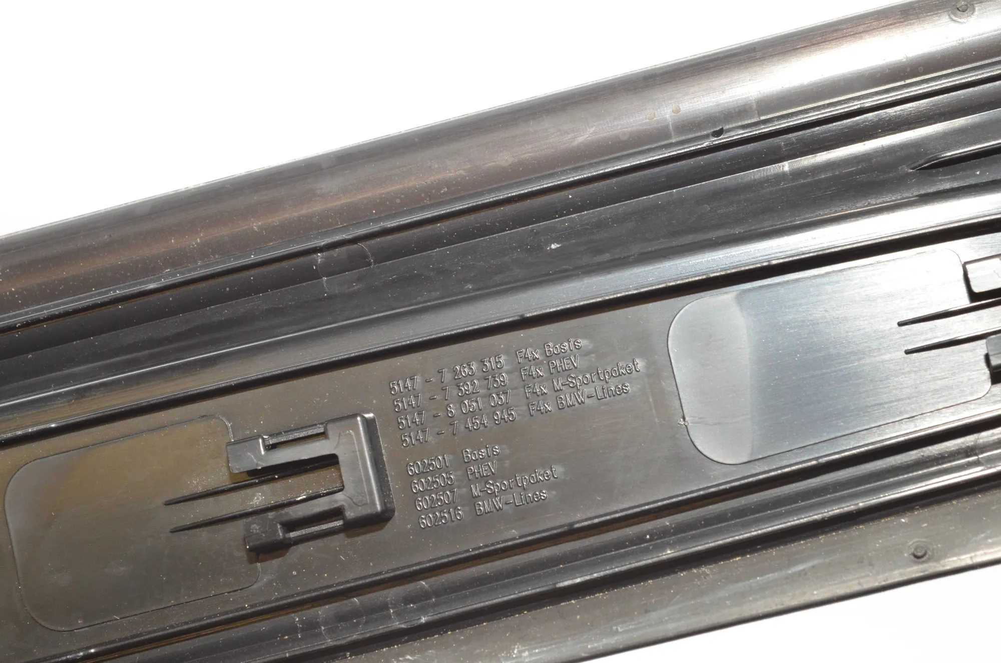 Front Left Interior Step Trim – OEM 7263315 · BMW 1 (F20) 120 d xDrive 2017 – 5