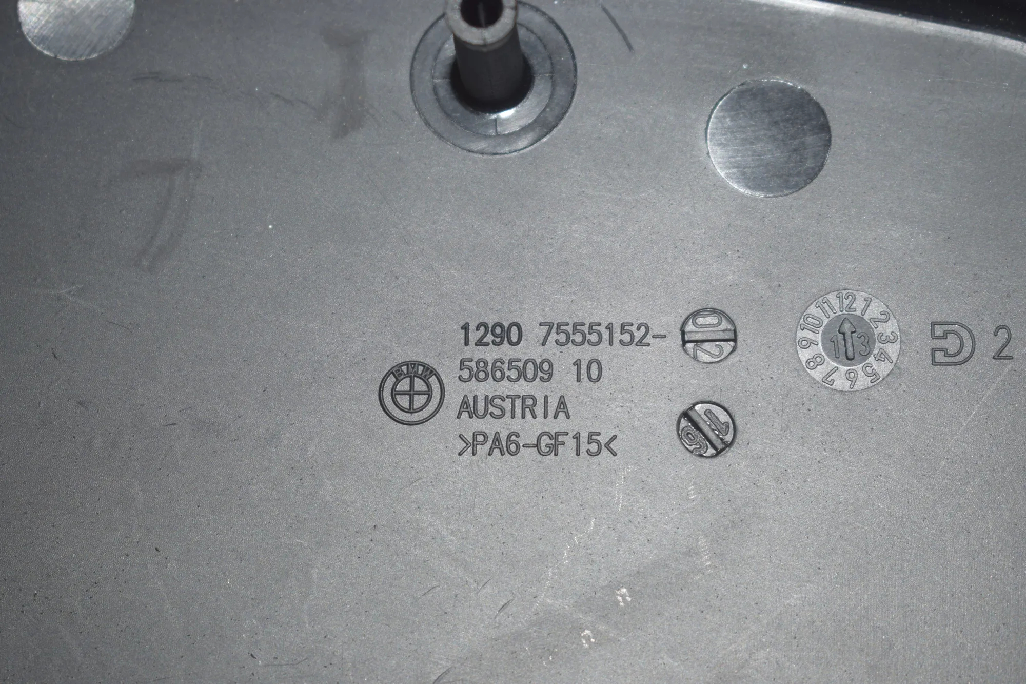 Other Body Parts – OEM 7555152 · BMW 5 (F10) 530 d 2014 – 5