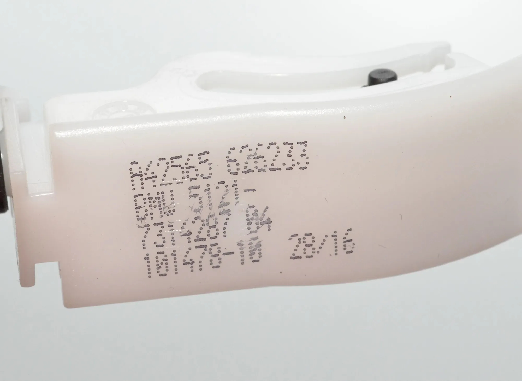 Door Lock Cable – OEM 7314287 · BMW 4 Gran Coupe (F36) 430 d xDrive 2016 – 4