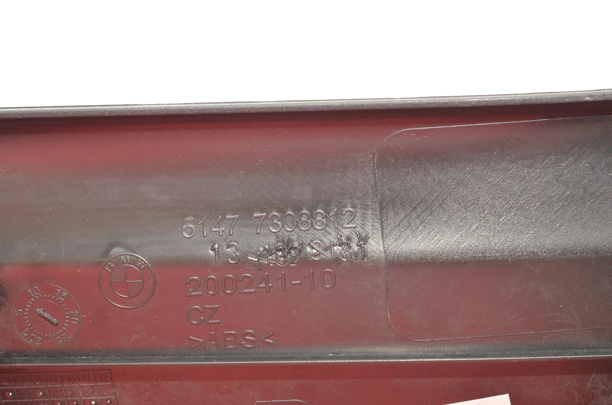 Rear Right Interior Step Trim – OEM 7308812 · BMW 4 Gran Coupe (F36) 430 d xDrive 2016 – 5