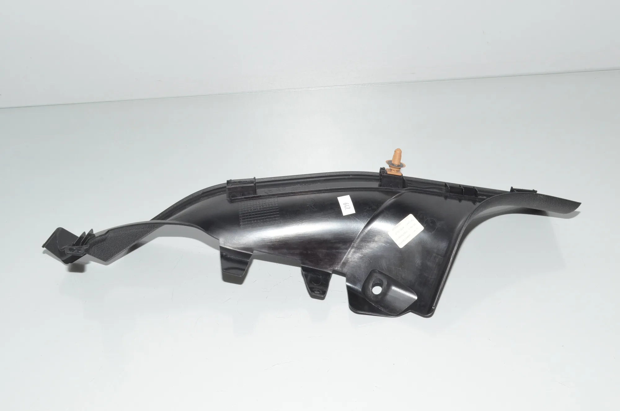 Rear Right Interior Step Trim – OEM 7308812 · BMW 4 Gran Coupe (F36) 430 d xDrive 2016 – 4