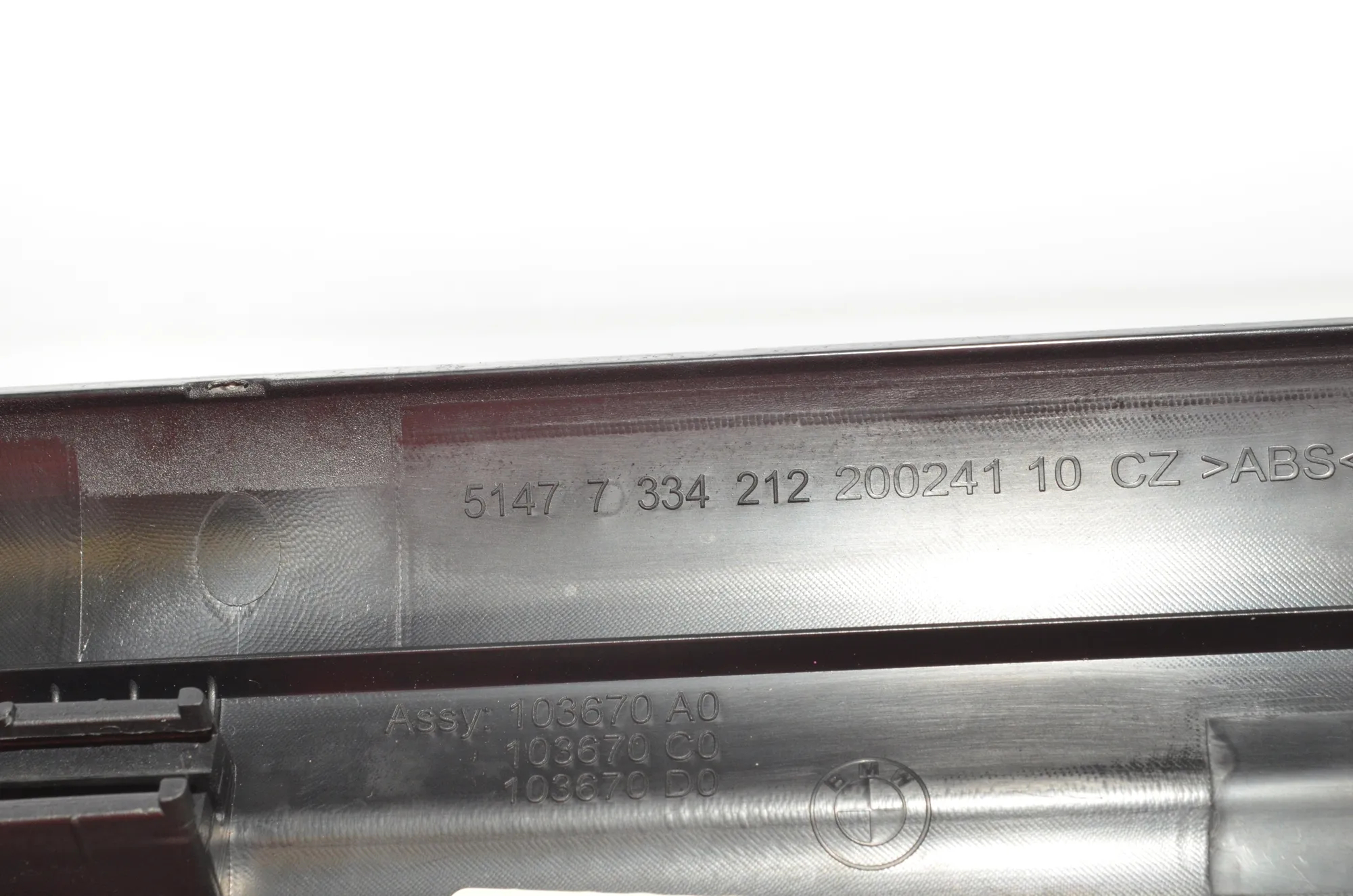 Front Right Interior Step Trim – OEM 7334212 · BMW 4 Gran Coupe (F36) 430 d xDrive 2016 – 5