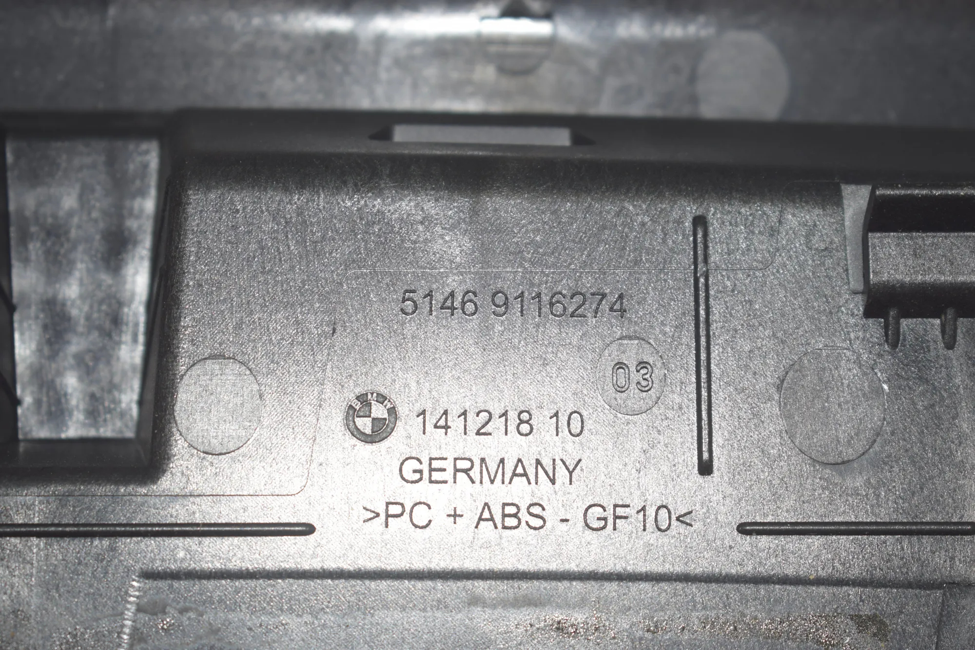 Rear Parcel Shelf Grill – OEM 9116274 · BMW 5 (F10) 530 d 2014 – 4