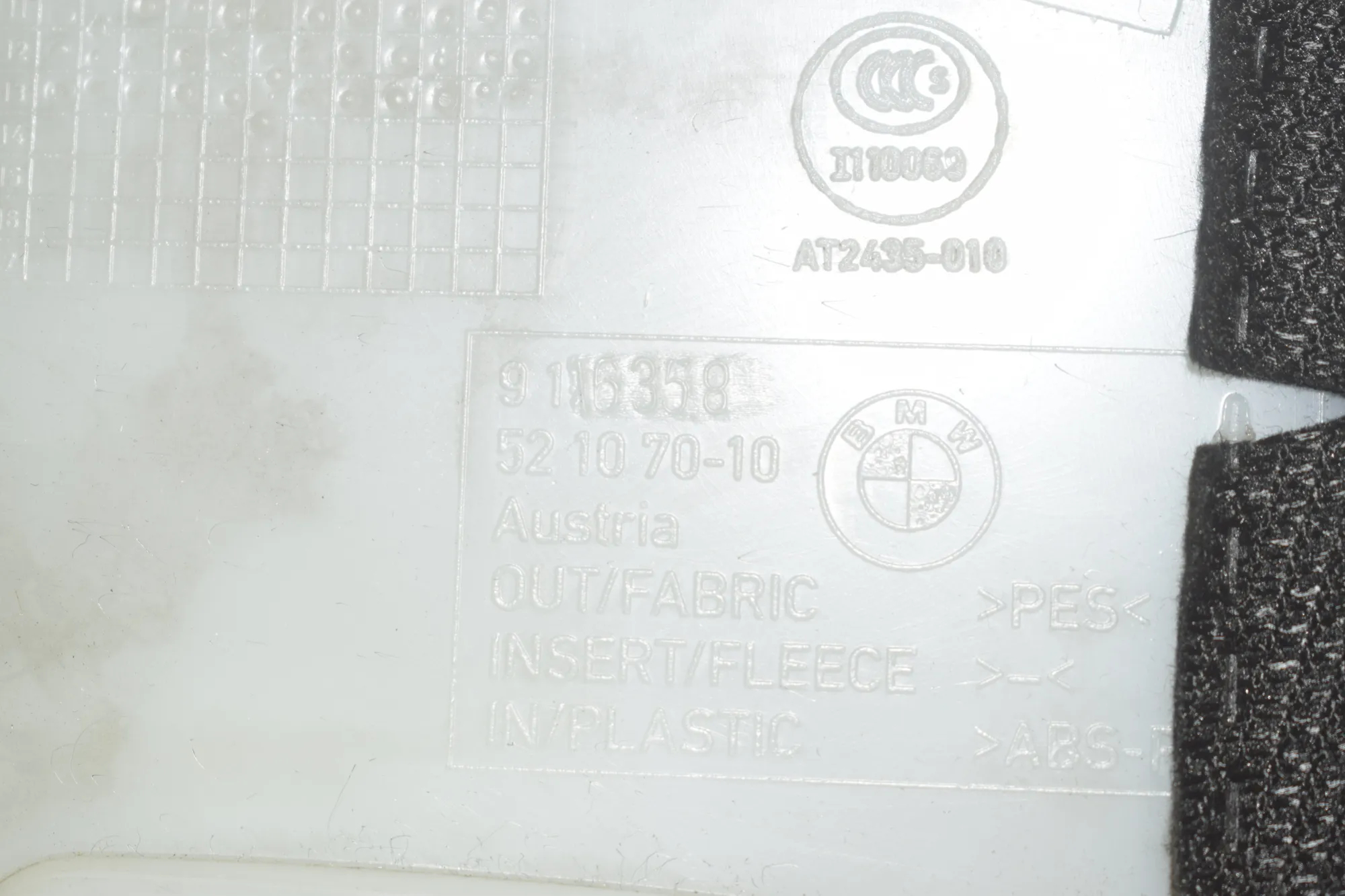 Other Interior Parts – OEM 9116358 · BMW 5 (F10) 530 d 2014 – 6
