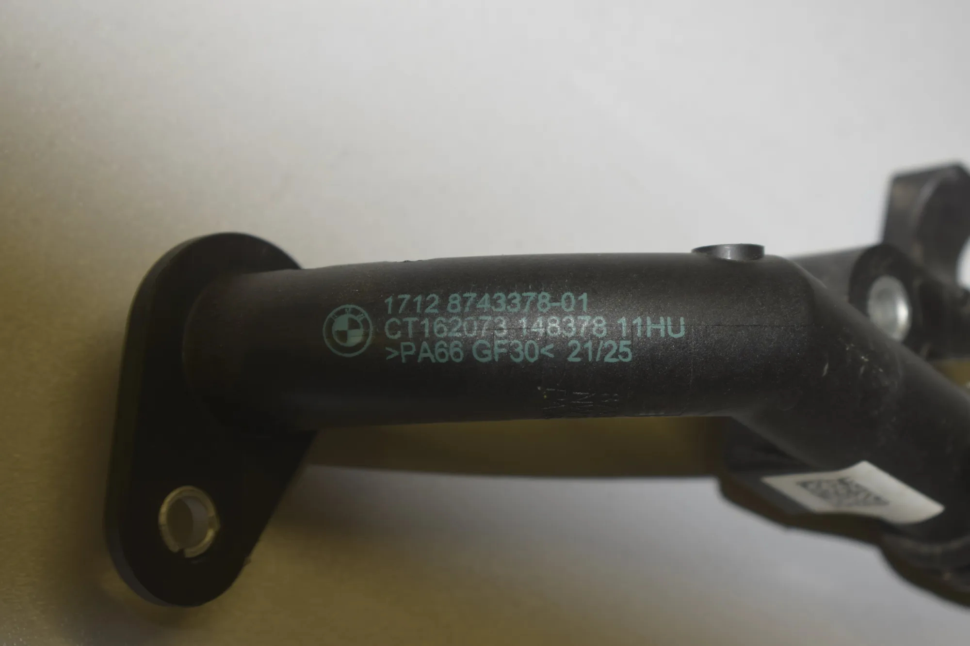 Coolant Hose Pipe – OEM 8743378 · BMW iX3 (G08) (2020 - -) Electric (286 HP) 2022 – 4