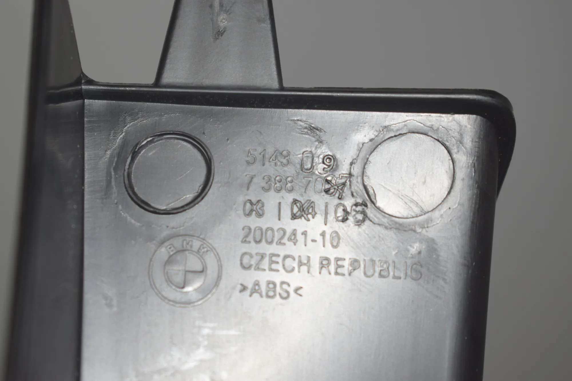 Other Interior Parts – OEM 7388702 · BMW 2 Active Tourer (F45) 218 d 2016 – 4