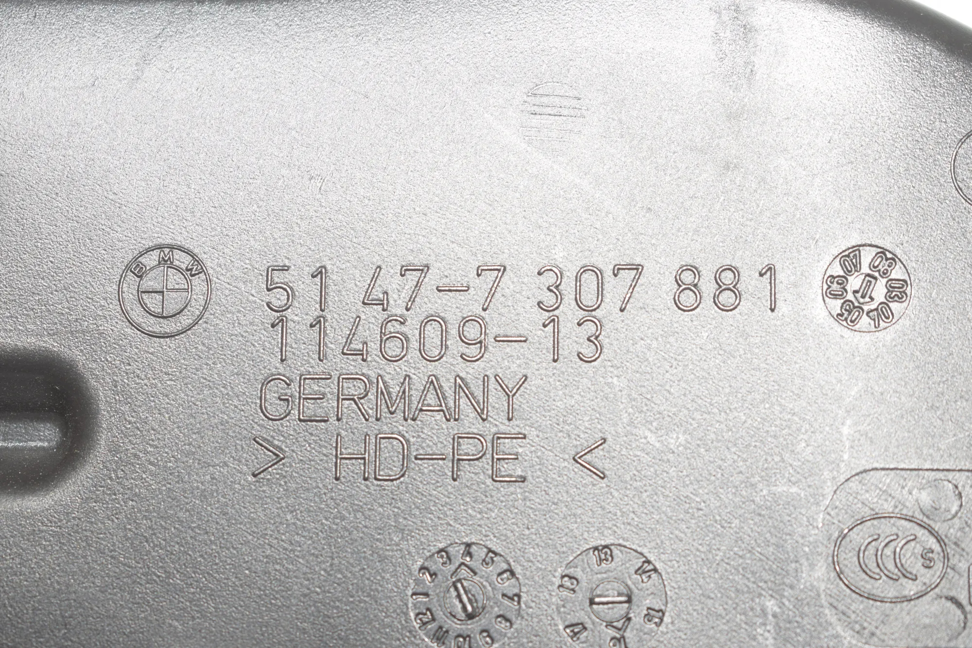 Interior Air Duct Channel – OEM 7307881 · BMW 2 Active Tourer (F45) 218 d 2016 – 5