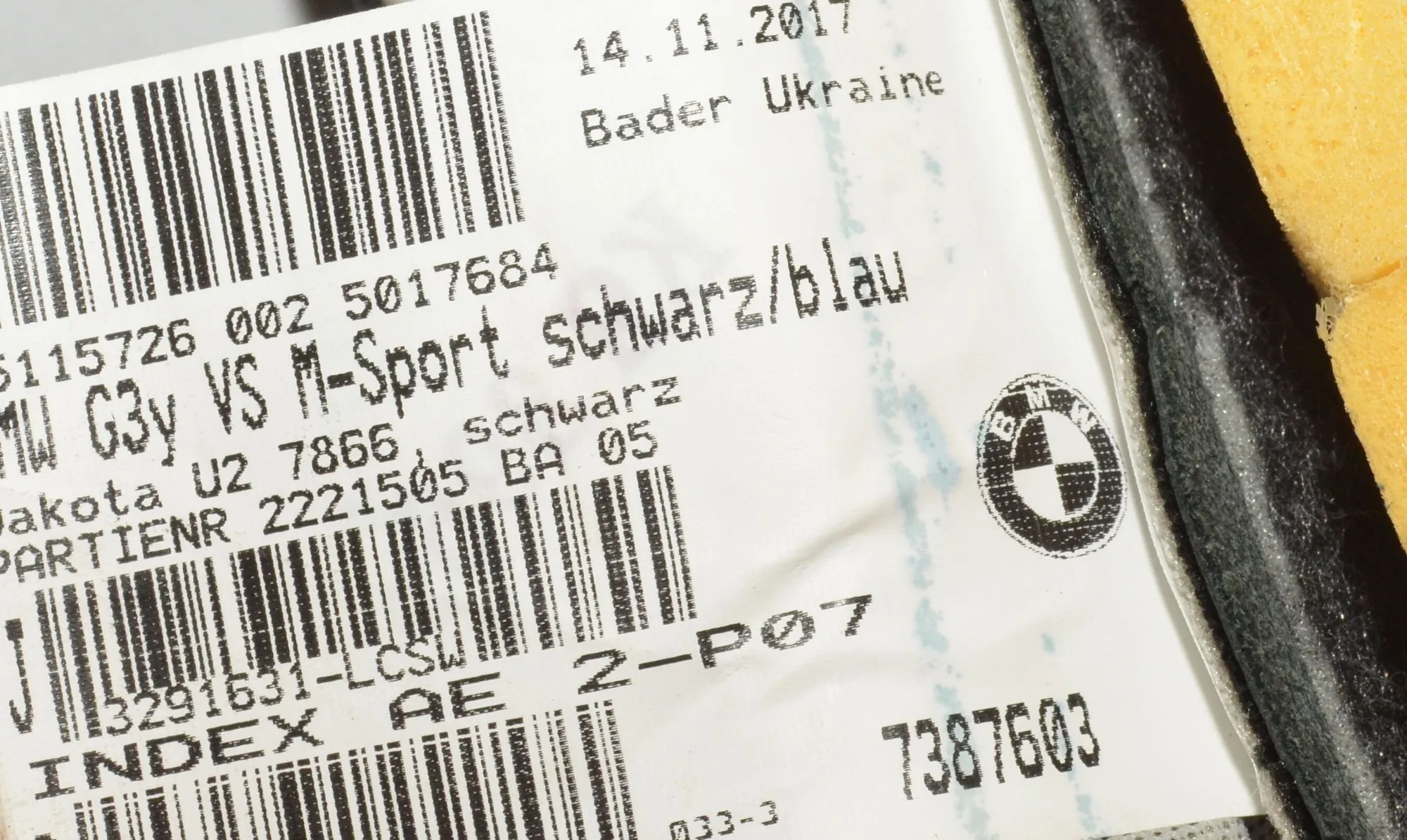 Front Left Seat – OEM 9304007 · BMW 5 (G30) BMW 5 (G30) 530 i 2018 – 6