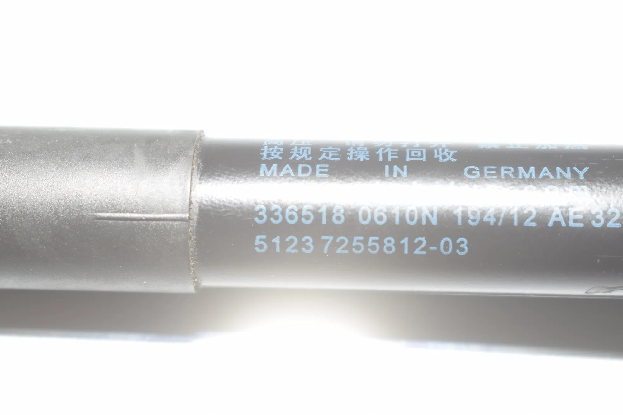 Front Left Bonnet Strut – OEM 7255812 · BMW 3 Touring (F31) 318 d 2016 – 4