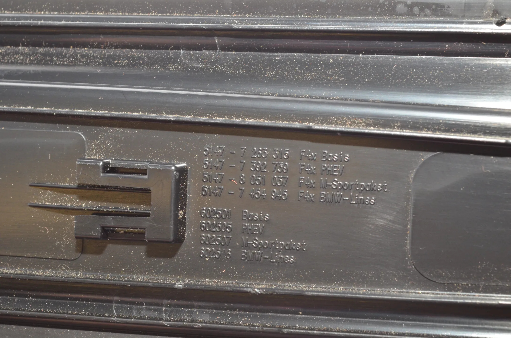 Door Sill Trim Kit – OEM 7298910 · BMW 2 Active Tourer (F45) 218 d 2016 – 8
