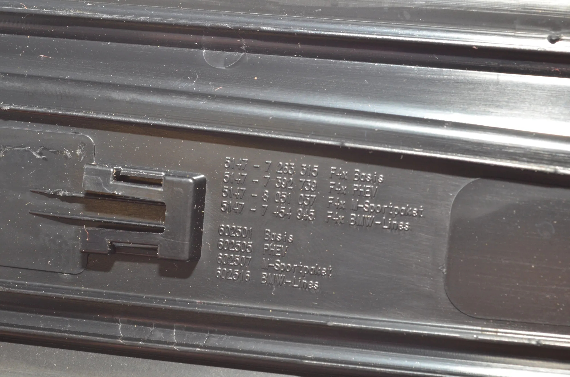 Door Sill Trim Kit – OEM 7298910 · BMW 2 Active Tourer (F45) 218 d 2016 – 5