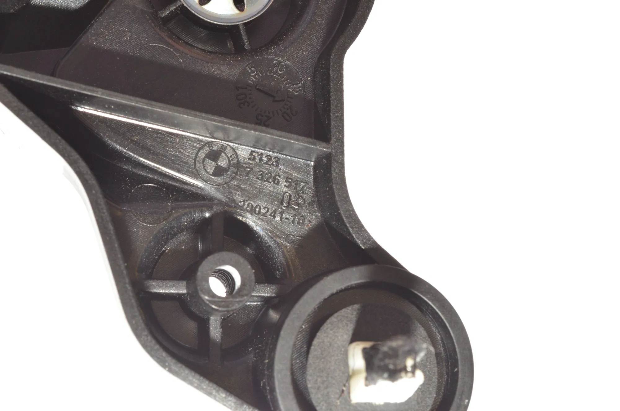 Bonnet Release Handle – OEM 7326517 · BMW 2 Active Tourer (F45) 218 d 2016 – 5